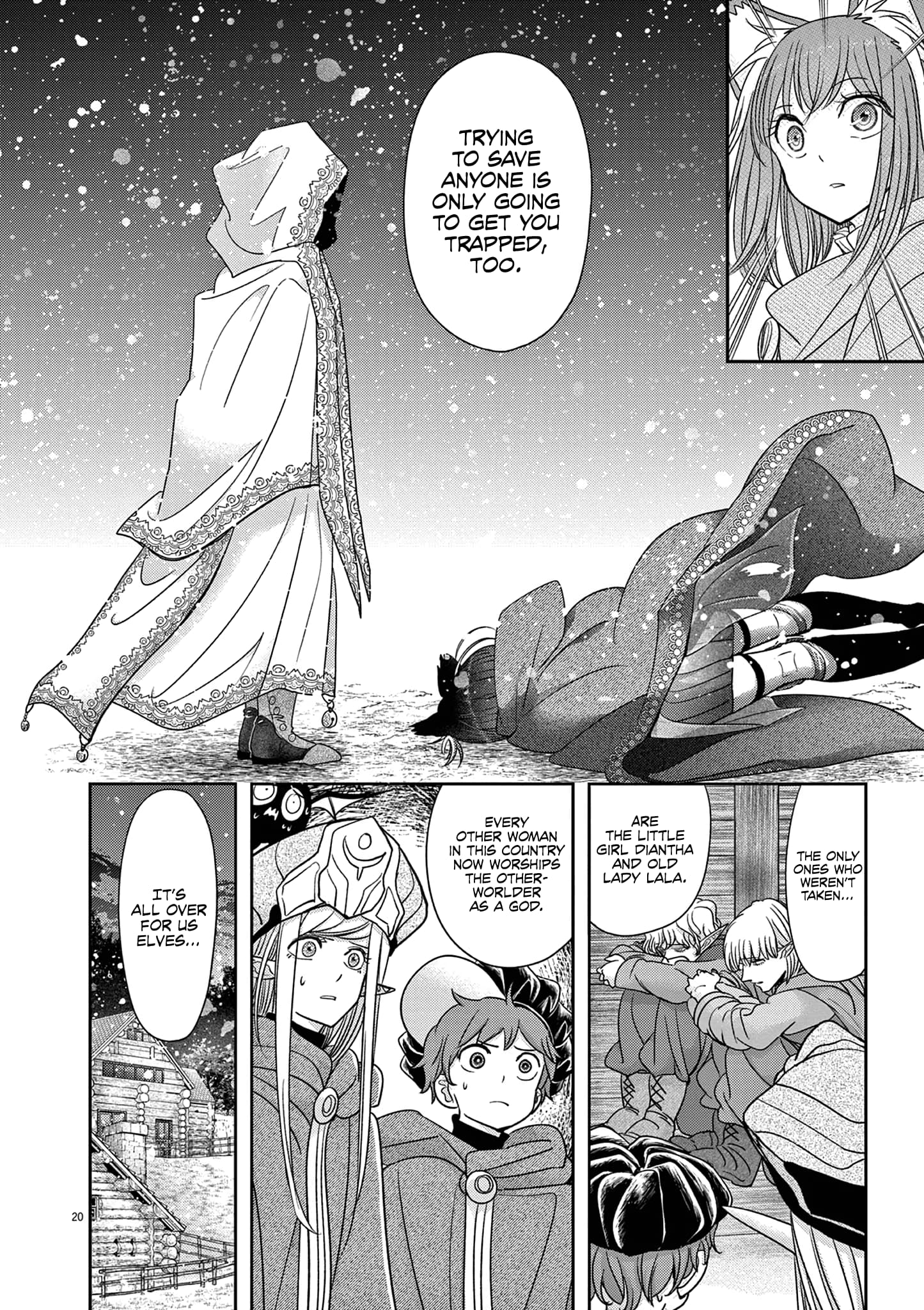 Page 24 of Chapter 41