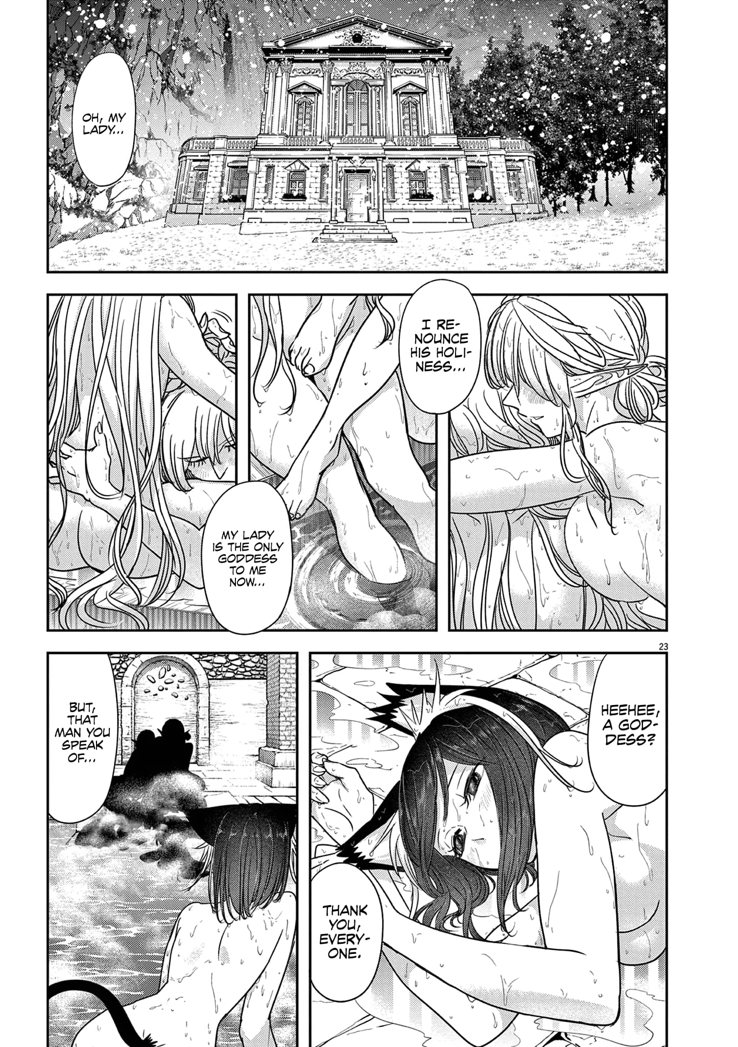 Page 27 of Chapter 41