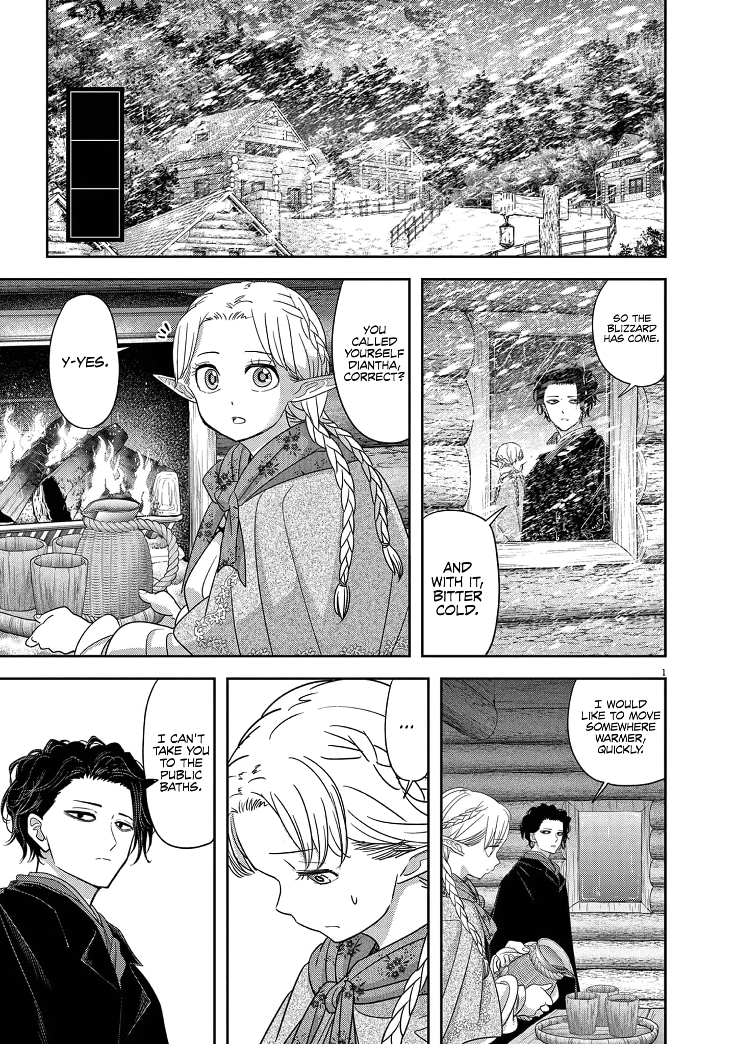 Page 2 of Chapter 42