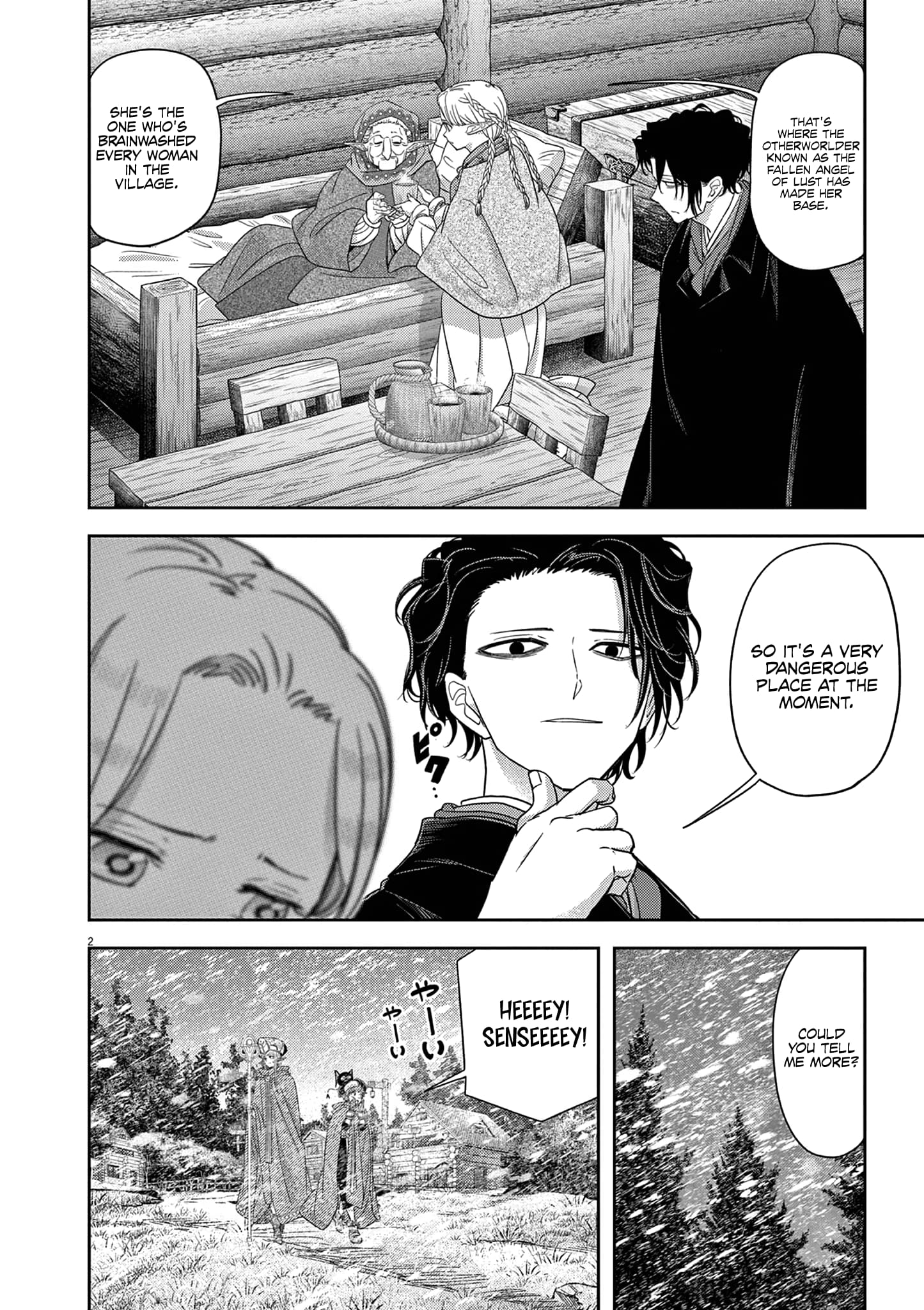 Page 3 of Chapter 42