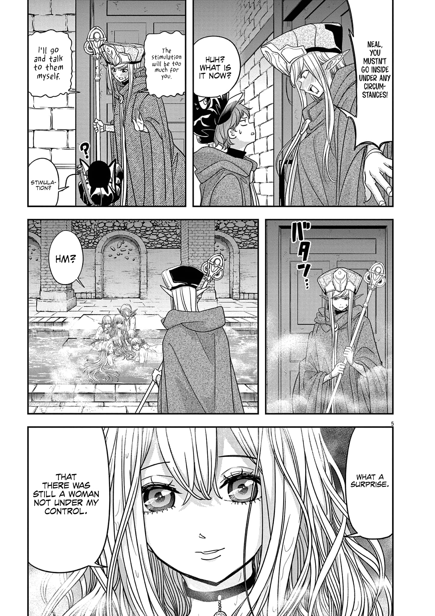 Page 6 of Chapter 42
