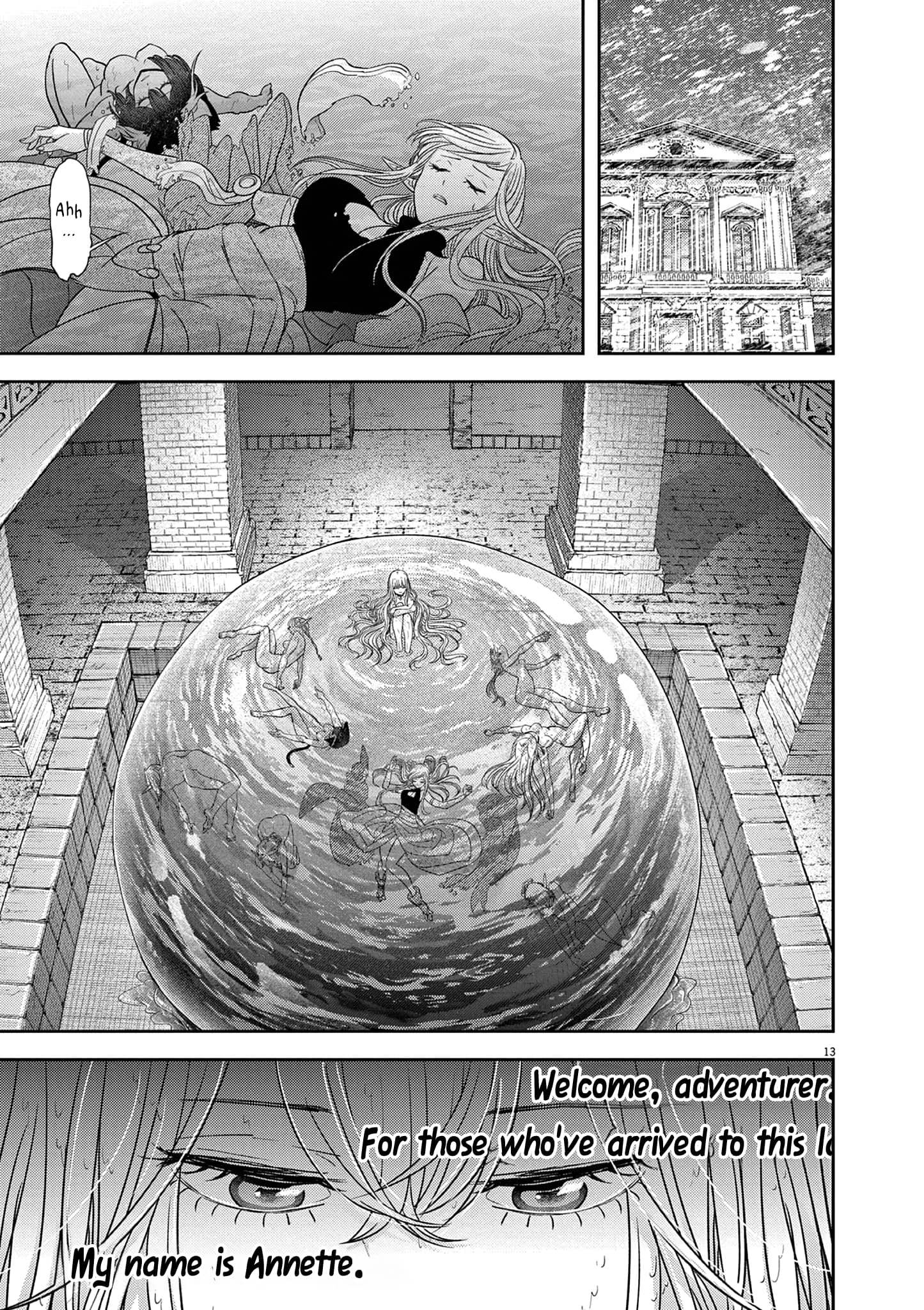 Page 14 of Chapter 42