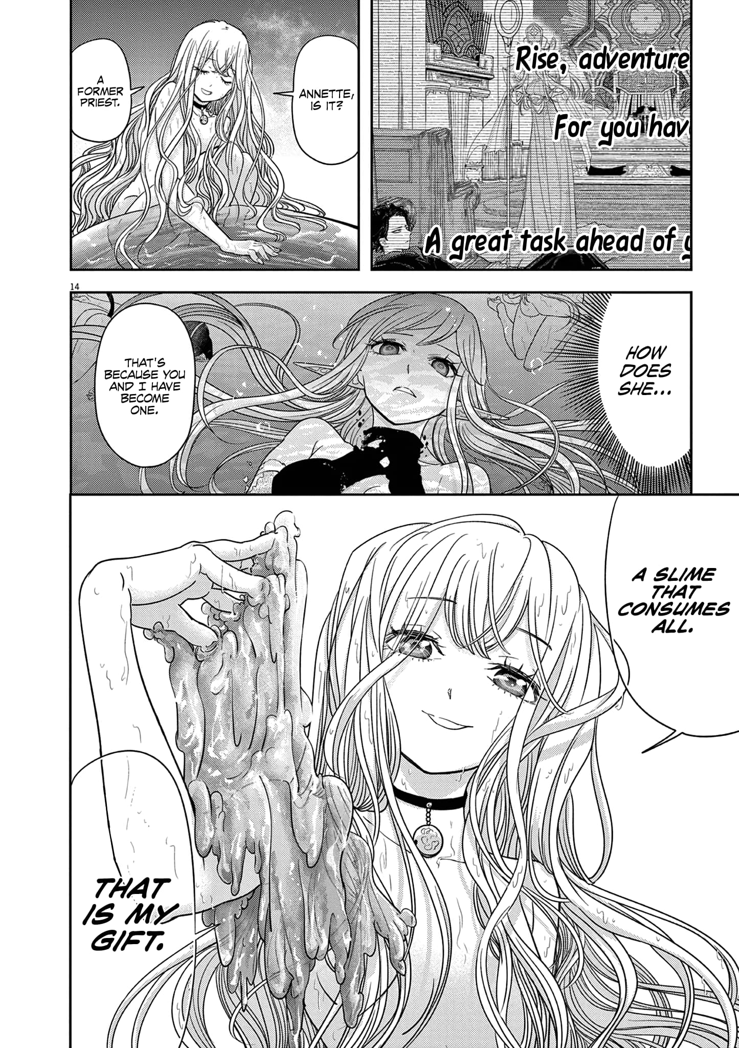 Page 15 of Chapter 42