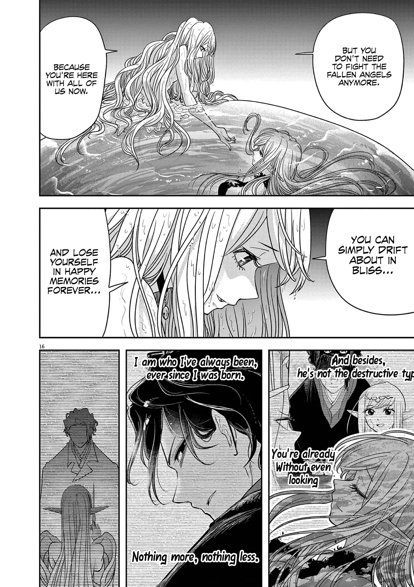 Page 17 of Chapter 42