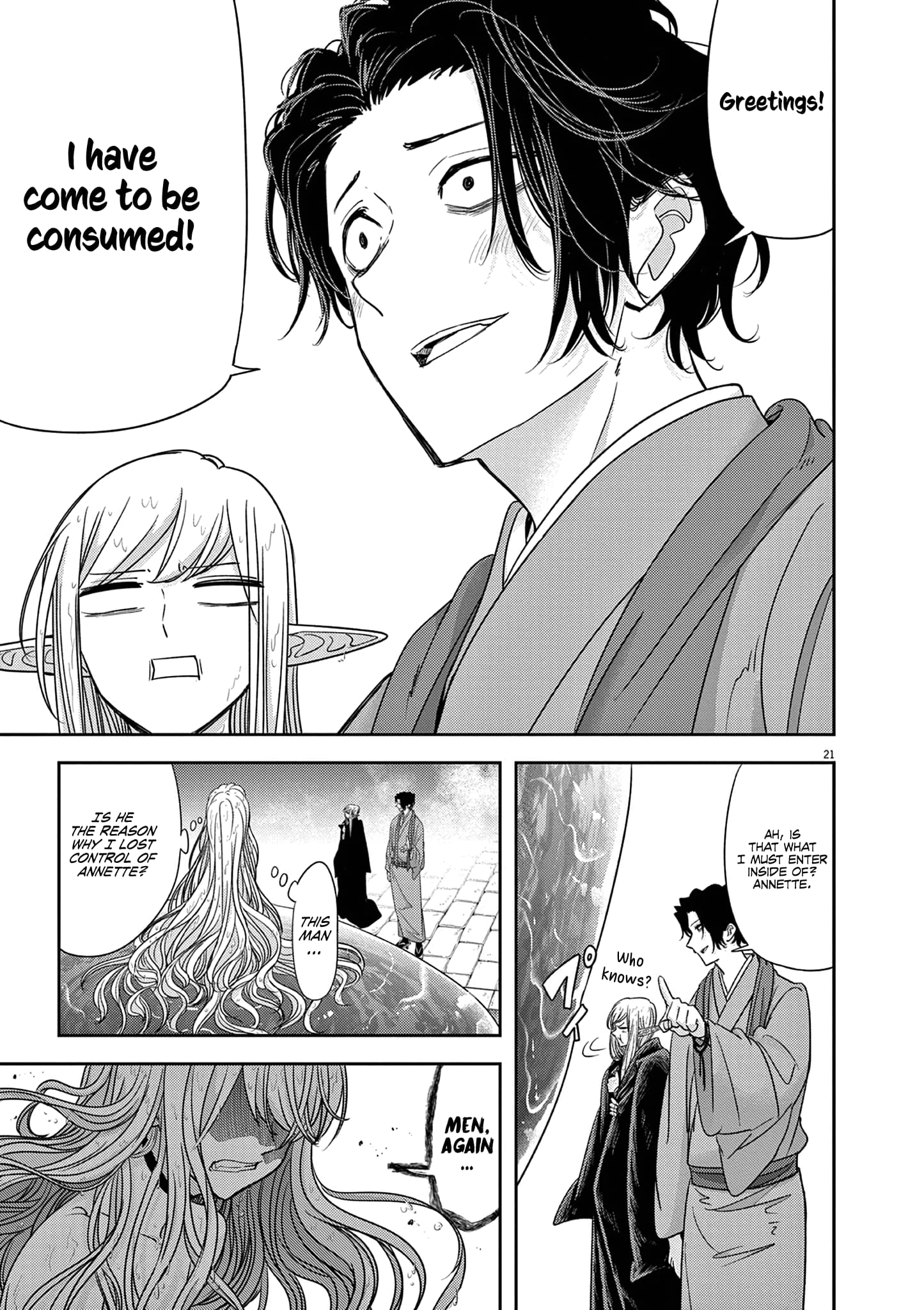 Page 22 of Chapter 42