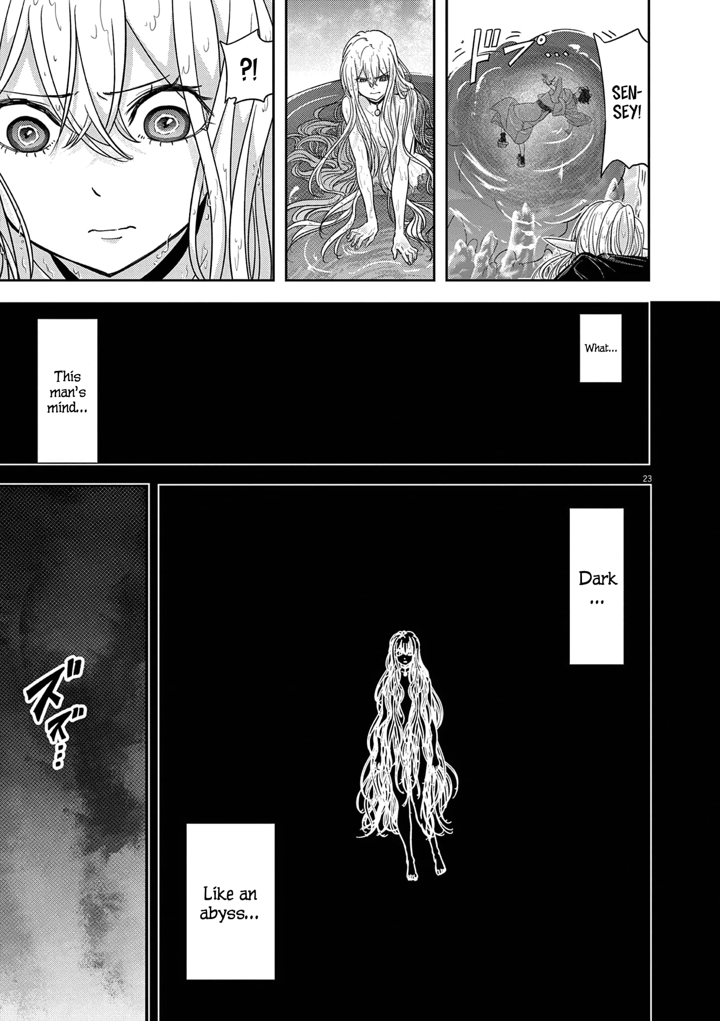 Page 24 of Chapter 42