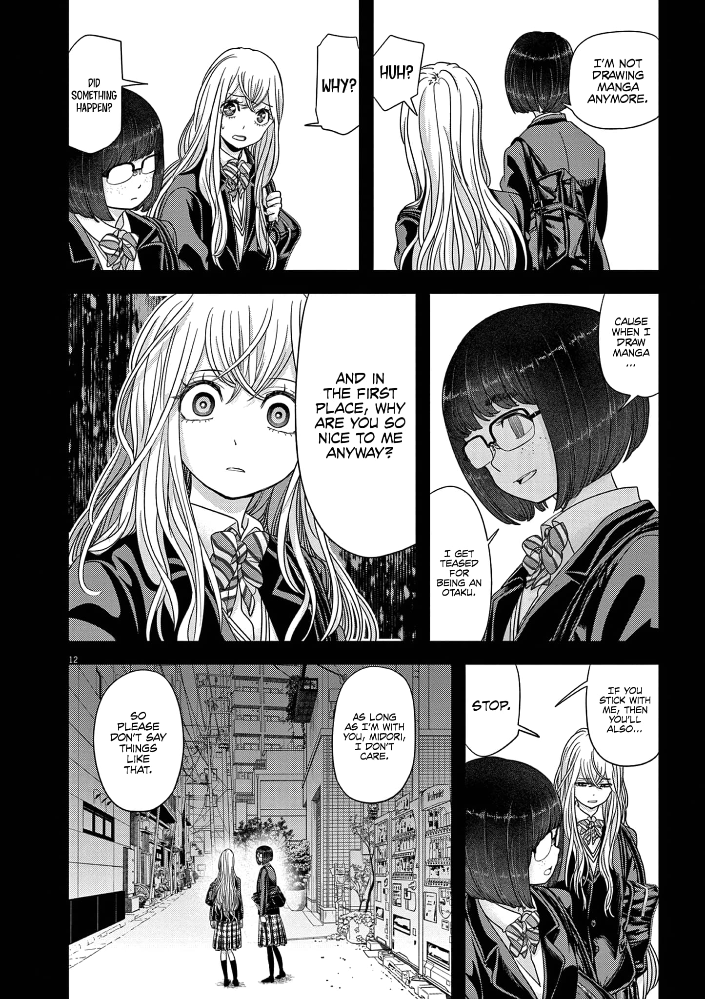 Page 13 of Chapter 43
