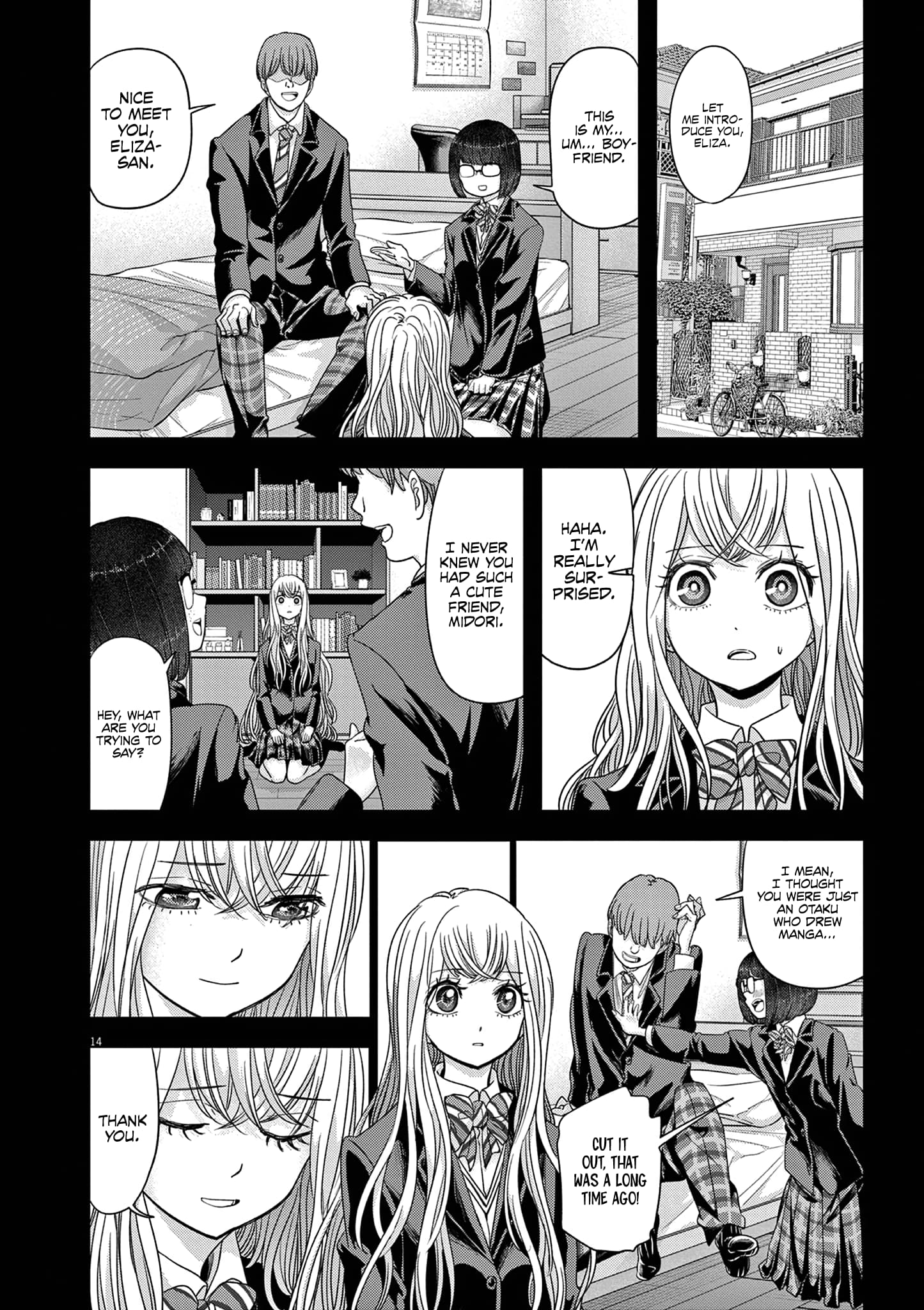 Page 15 of Chapter 43