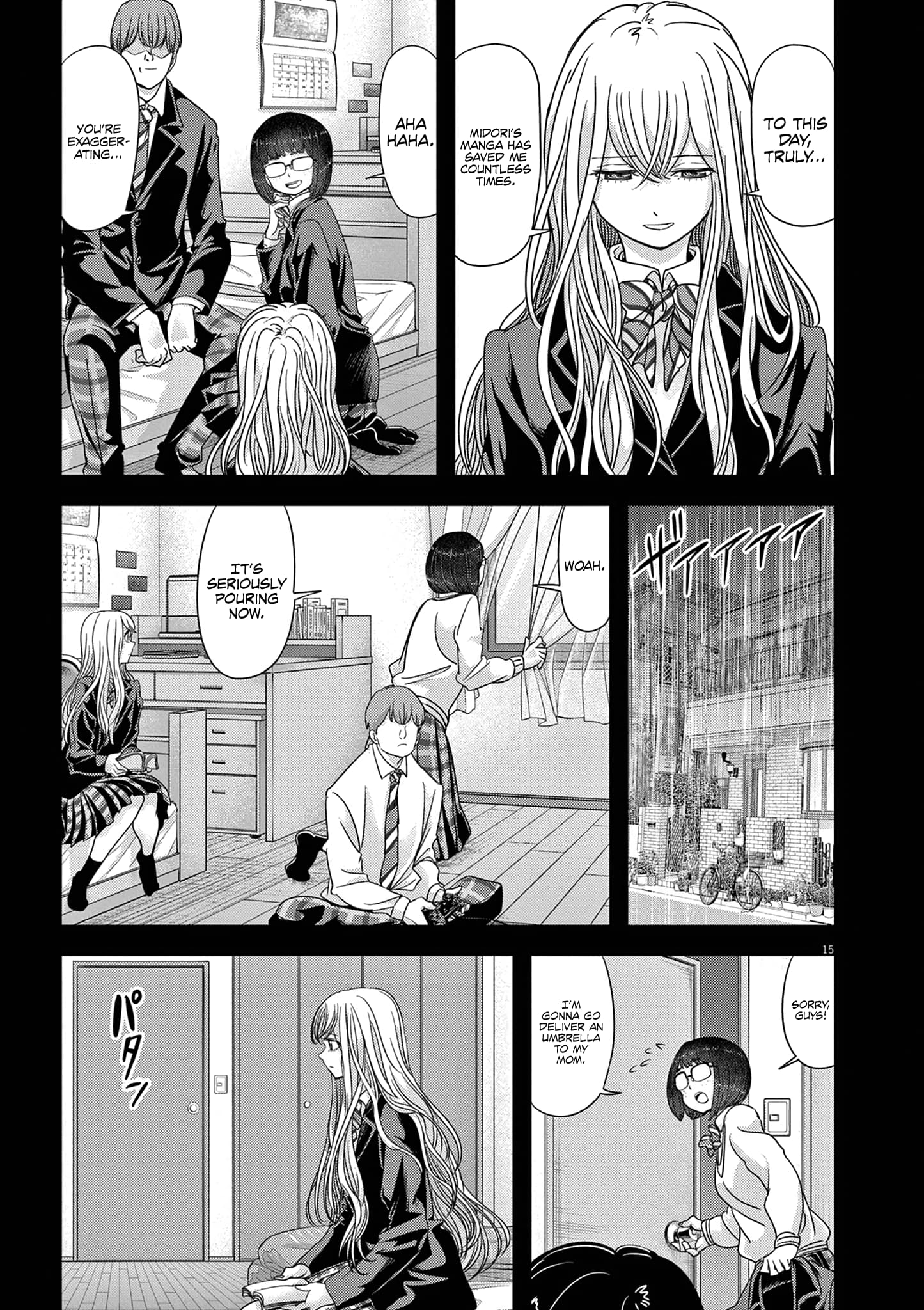 Page 16 of Chapter 43