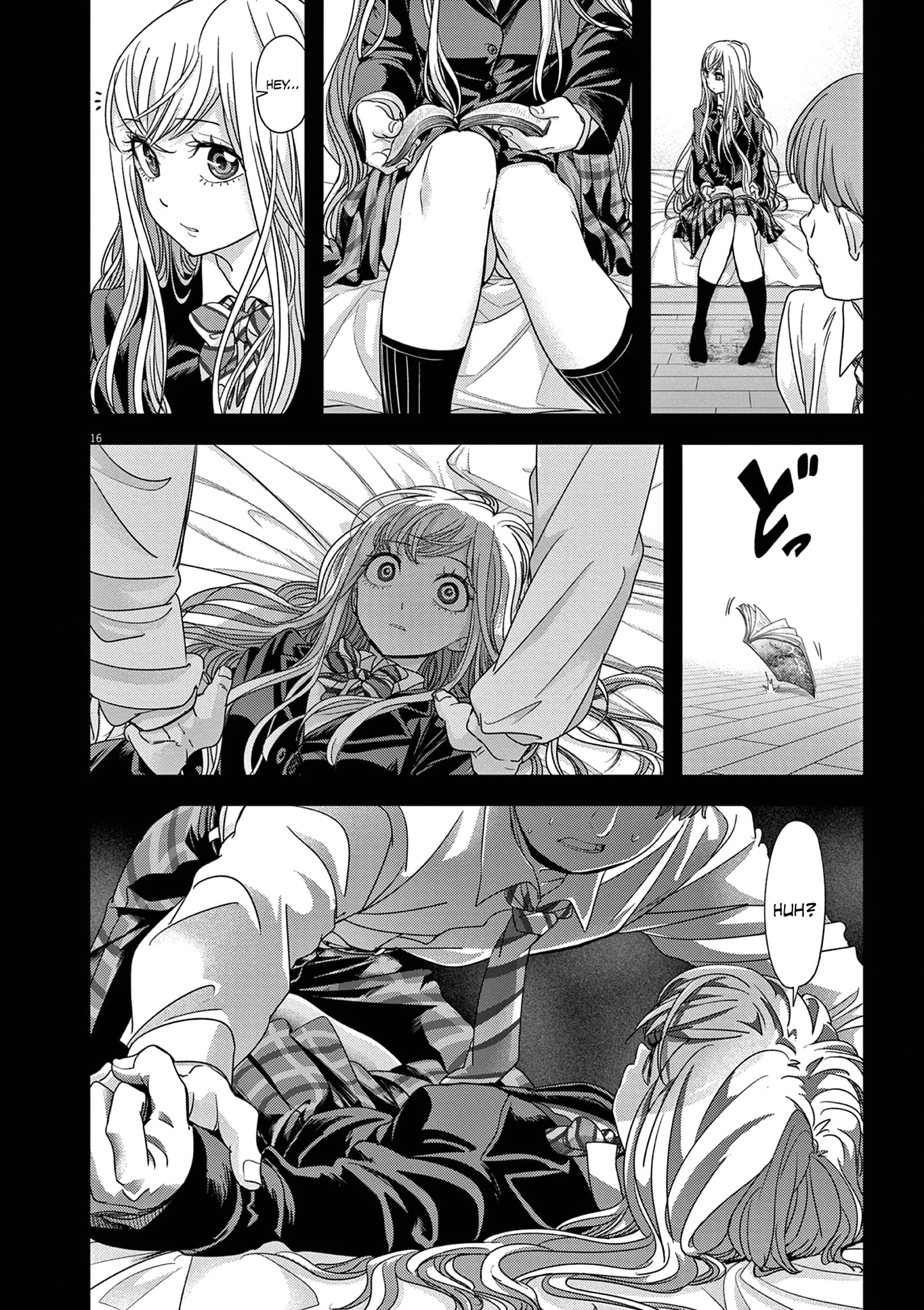 Page 17 of Chapter 43