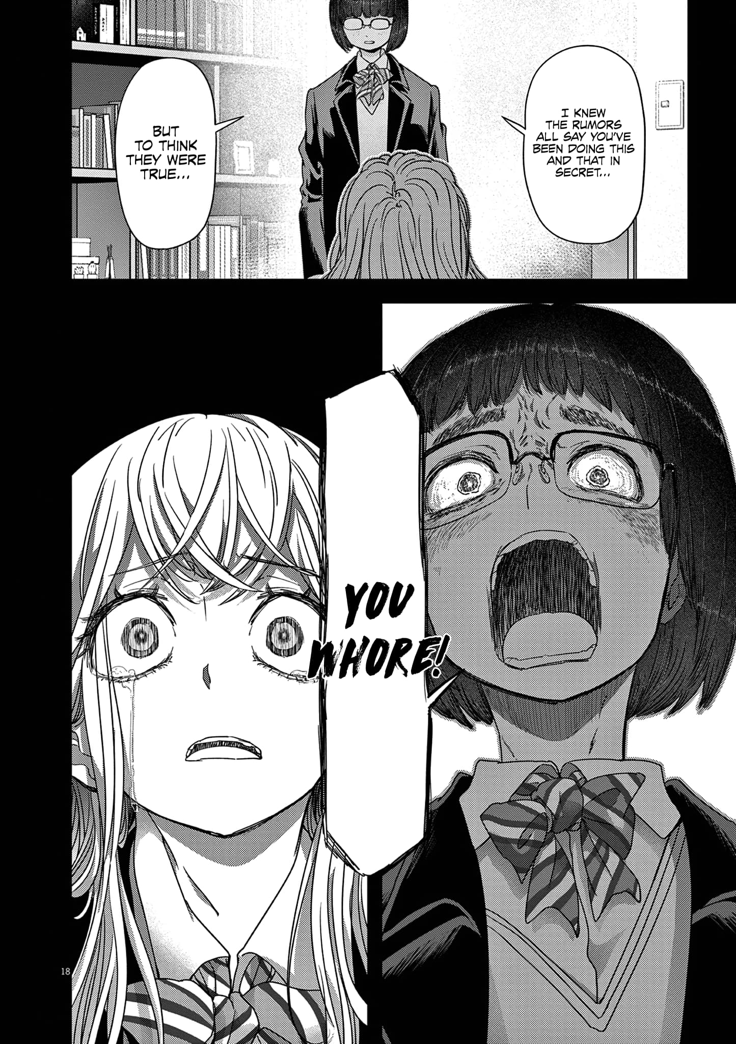 Page 19 of Chapter 43