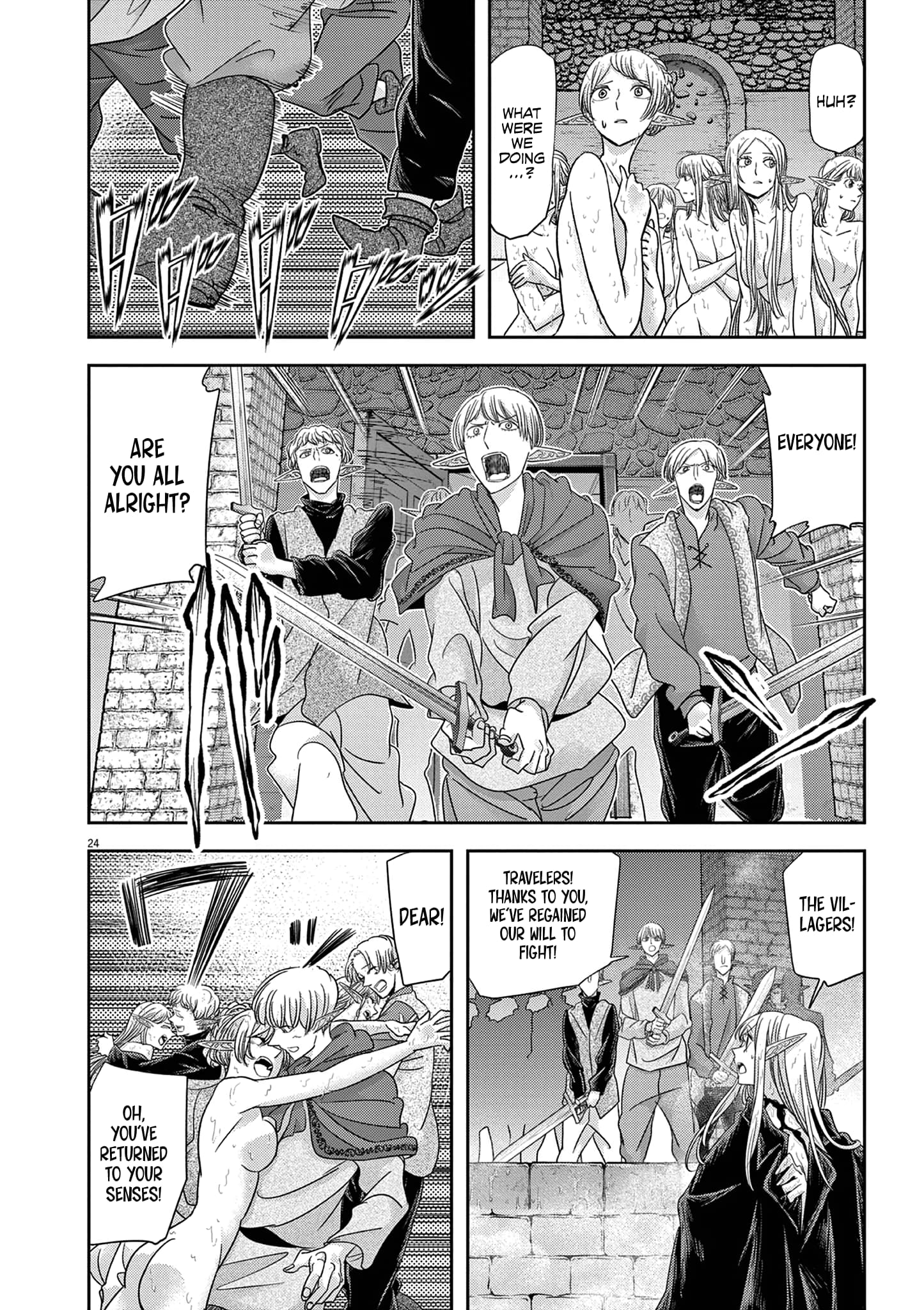 Page 25 of Chapter 43