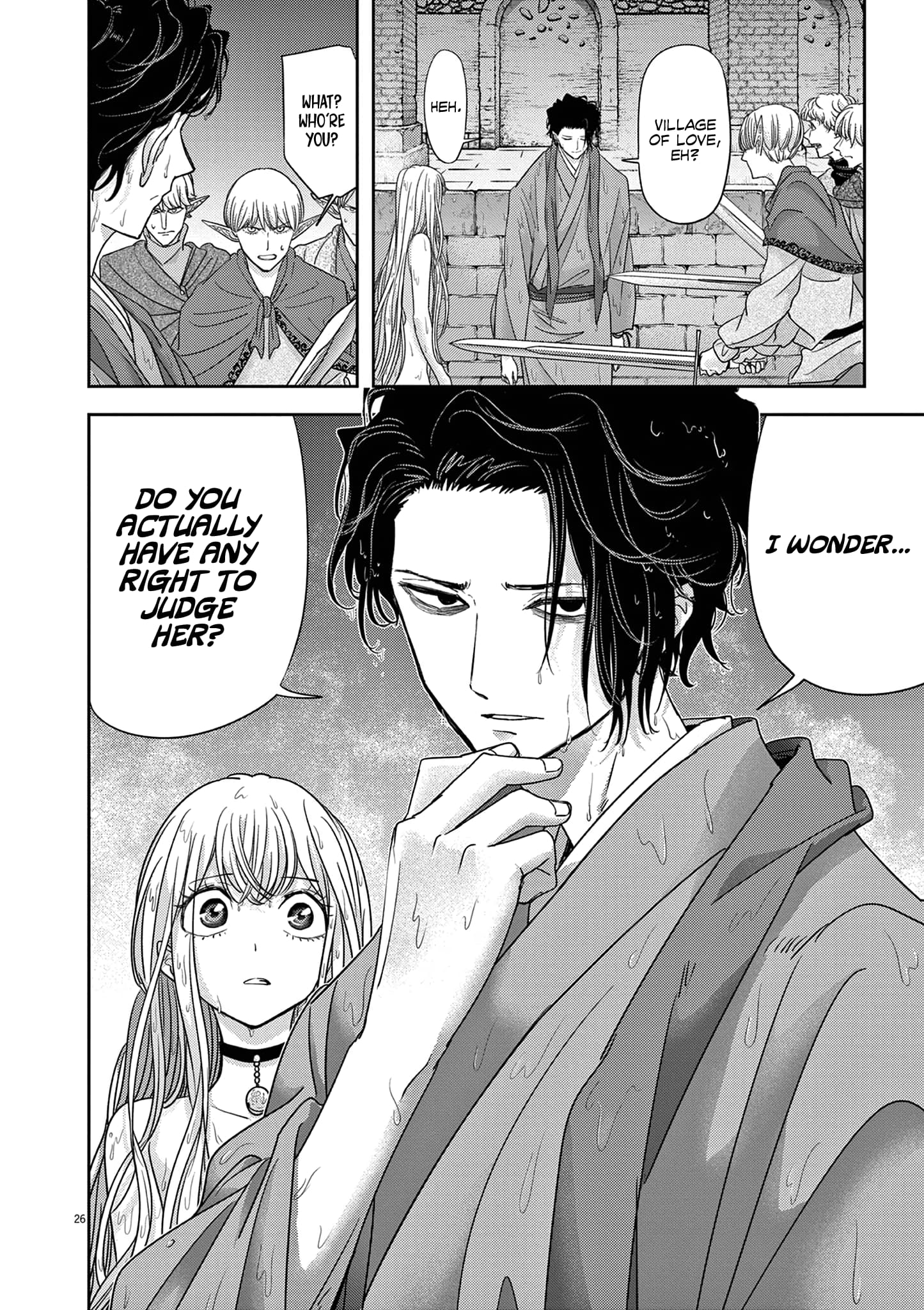 Page 27 of Chapter 43