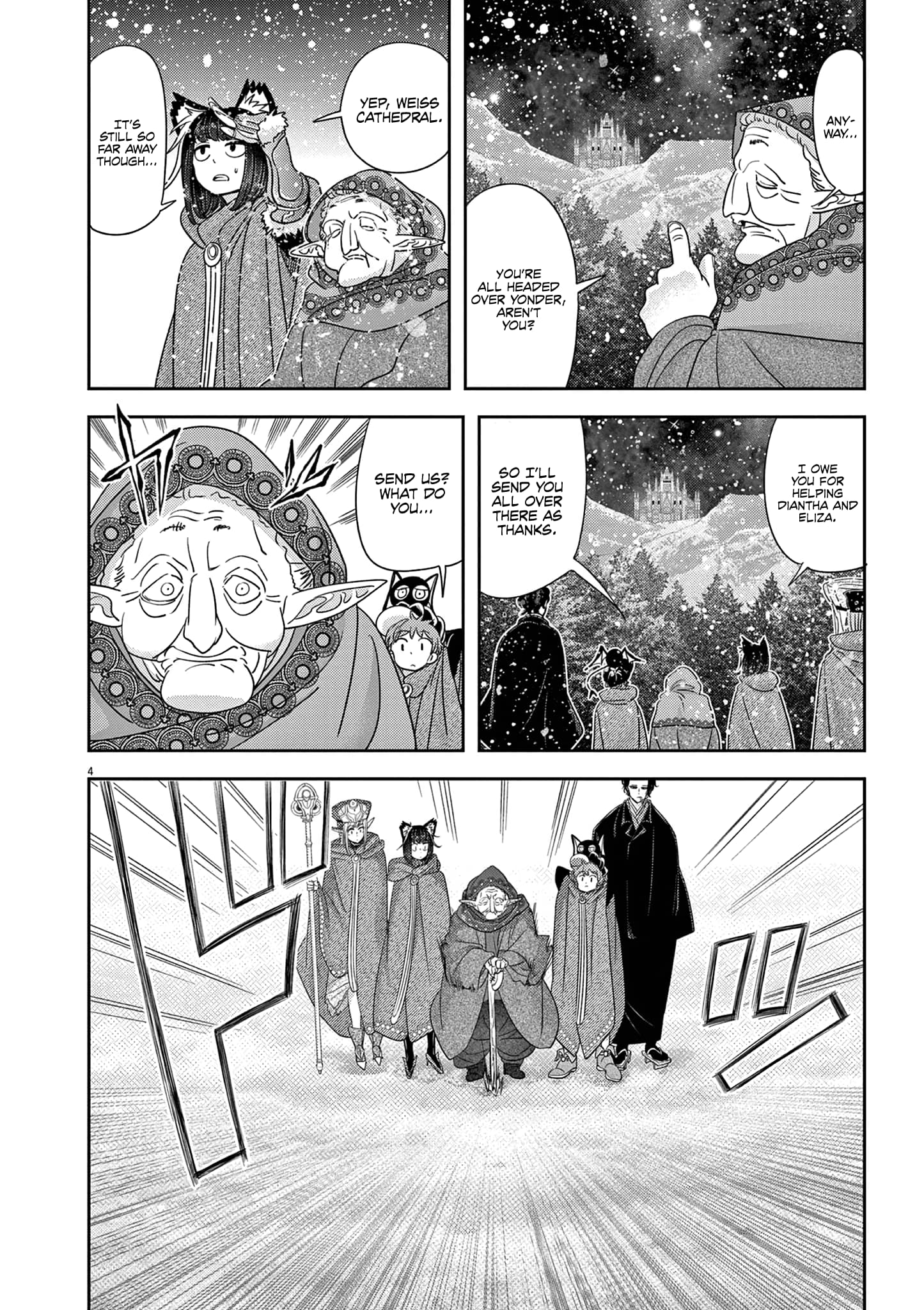 Page 5 of Chapter 45