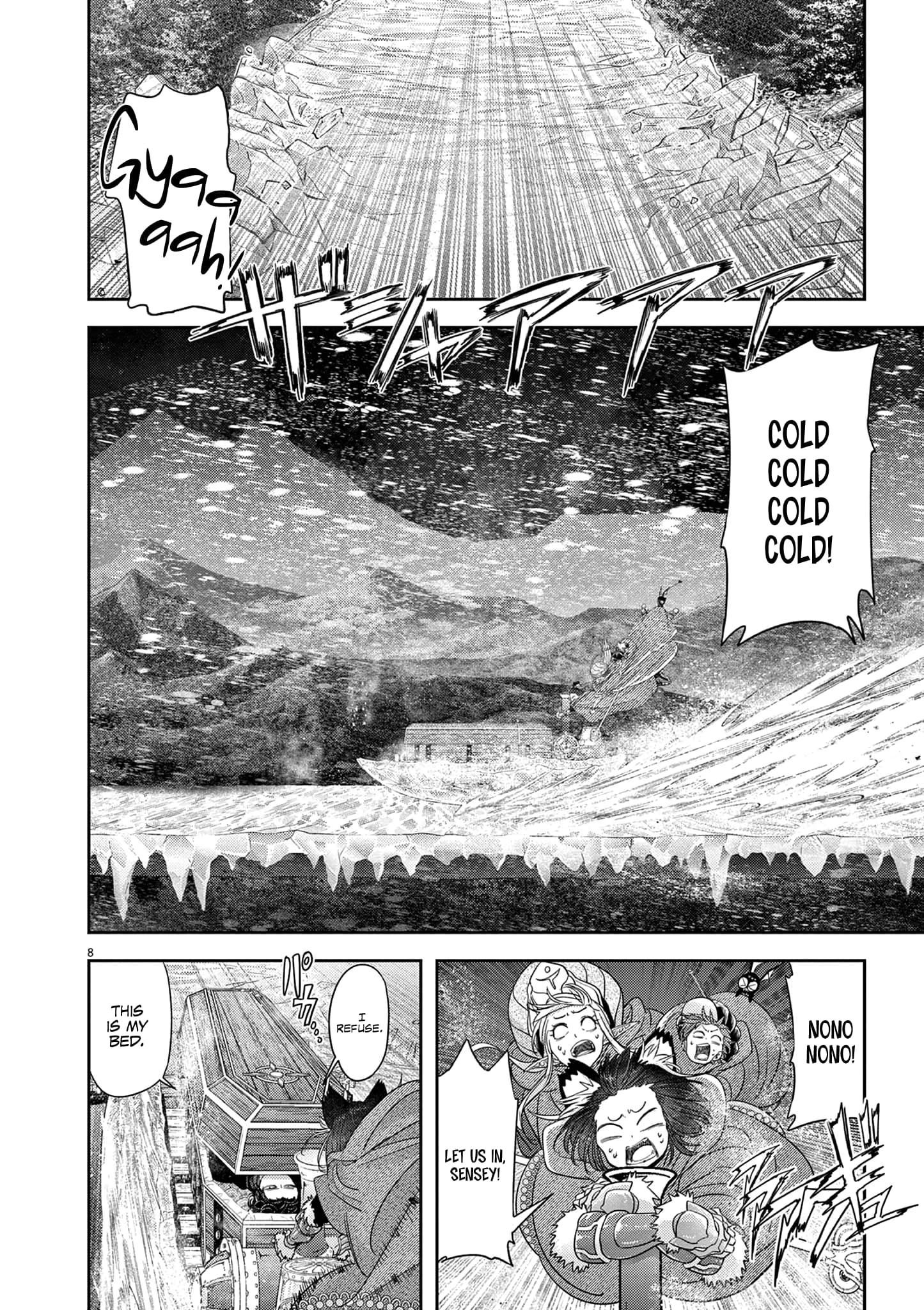 Page 9 of Chapter 45