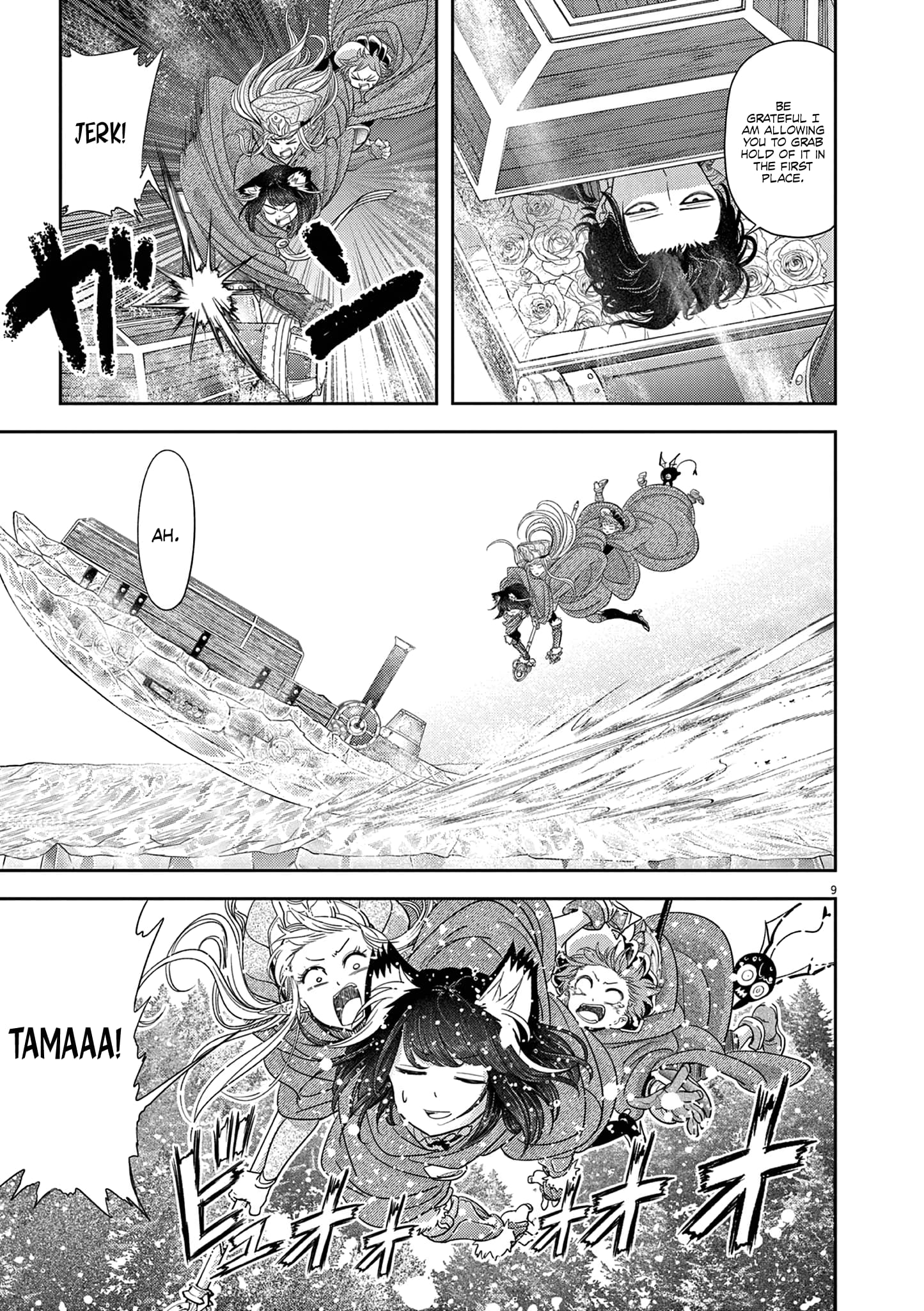 Page 10 of Chapter 45