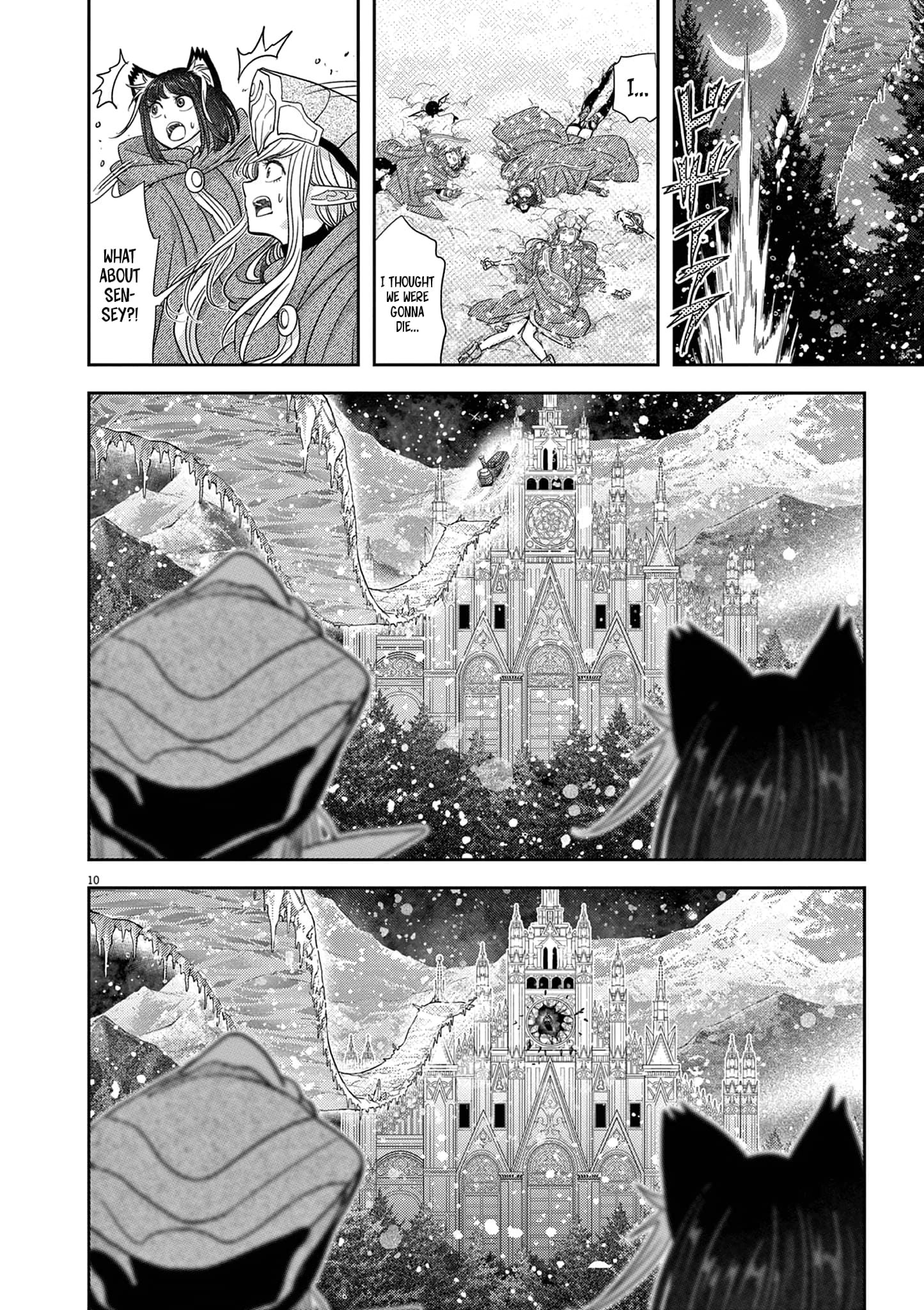 Page 11 of Chapter 45