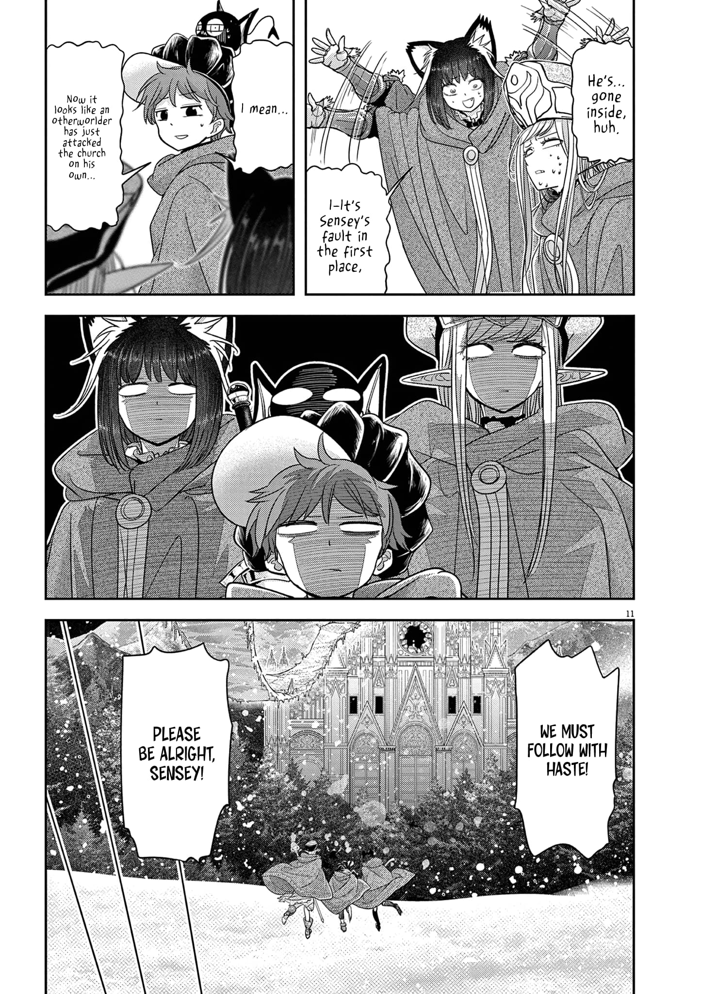 Page 12 of Chapter 45