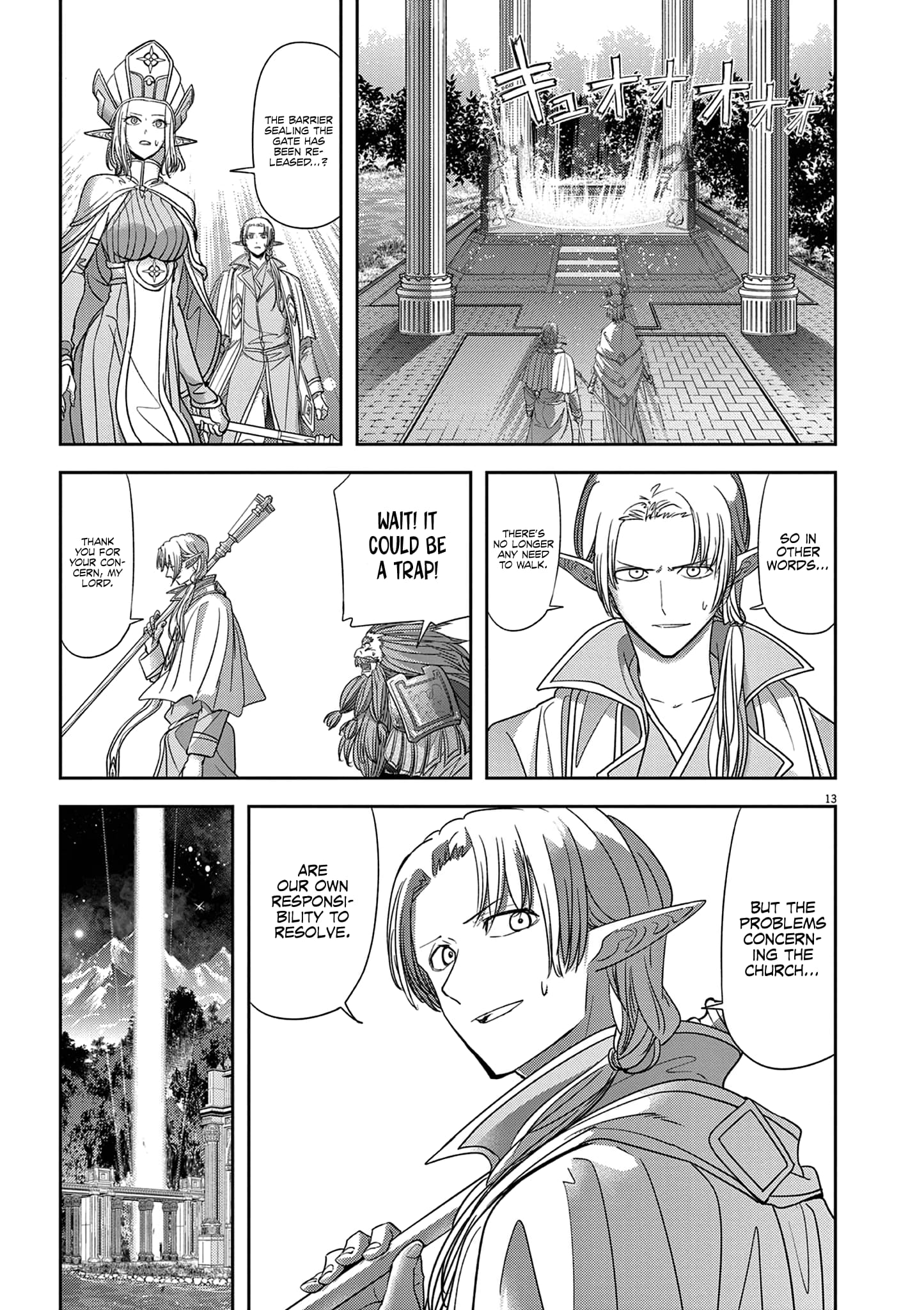 Page 14 of Chapter 45