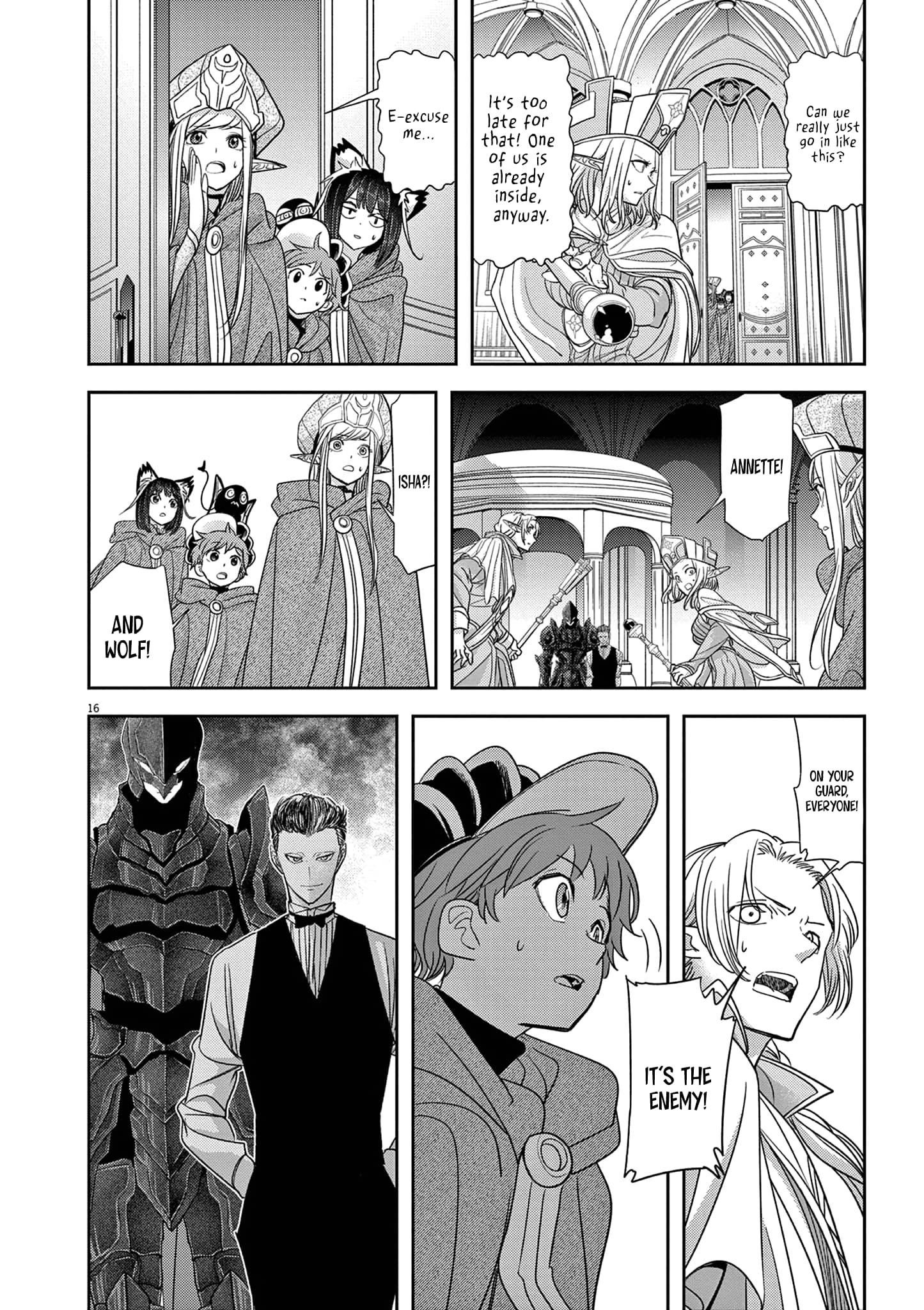 Page 17 of Chapter 45