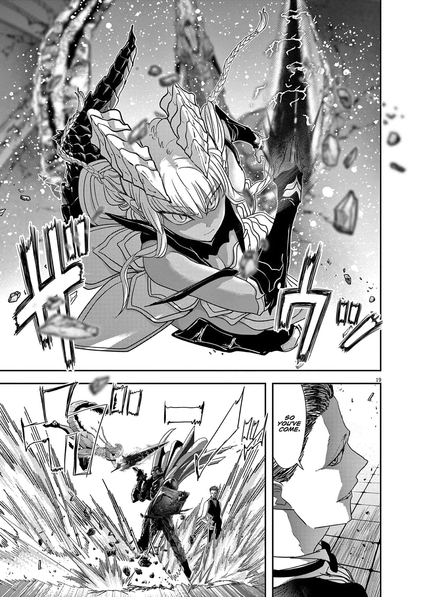 Page 20 of Chapter 45