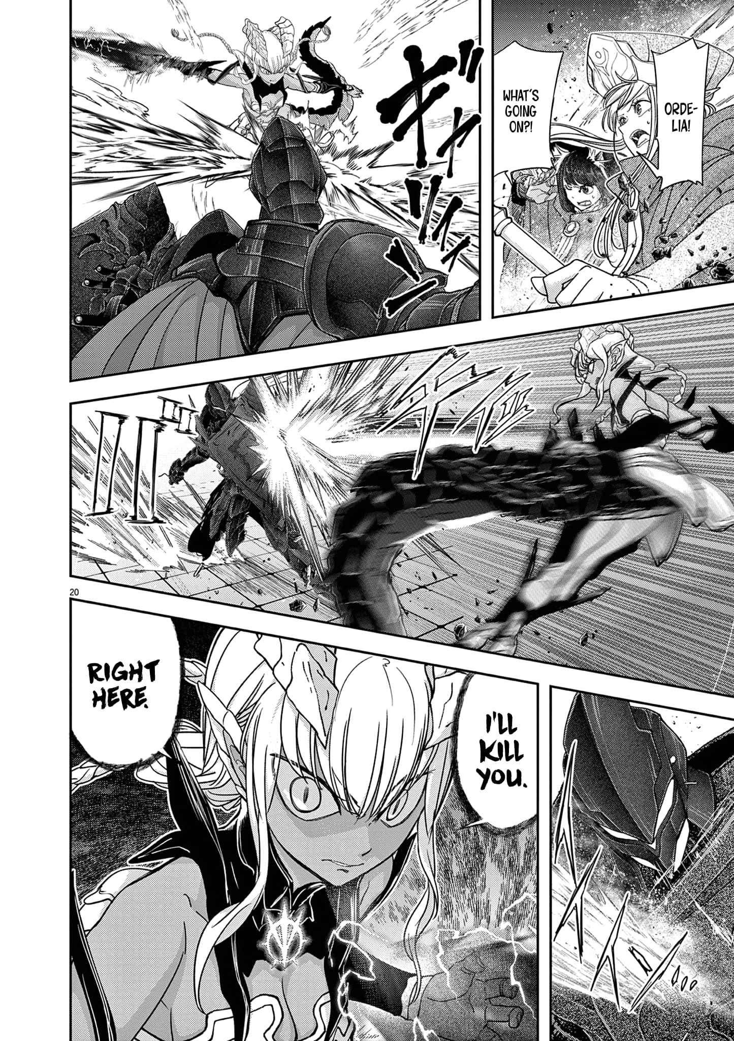Page 21 of Chapter 45