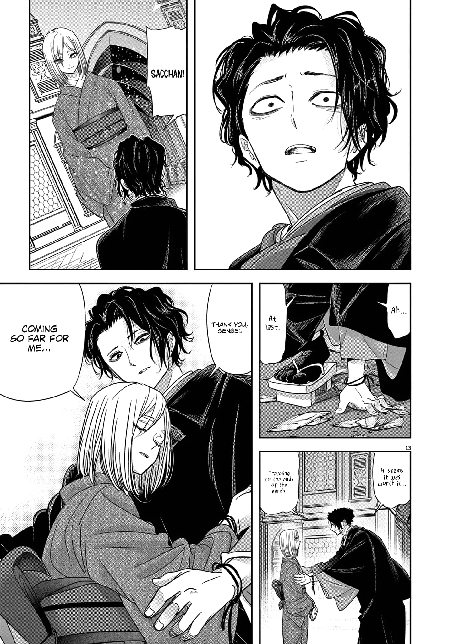 Page 14 of Chapter 46