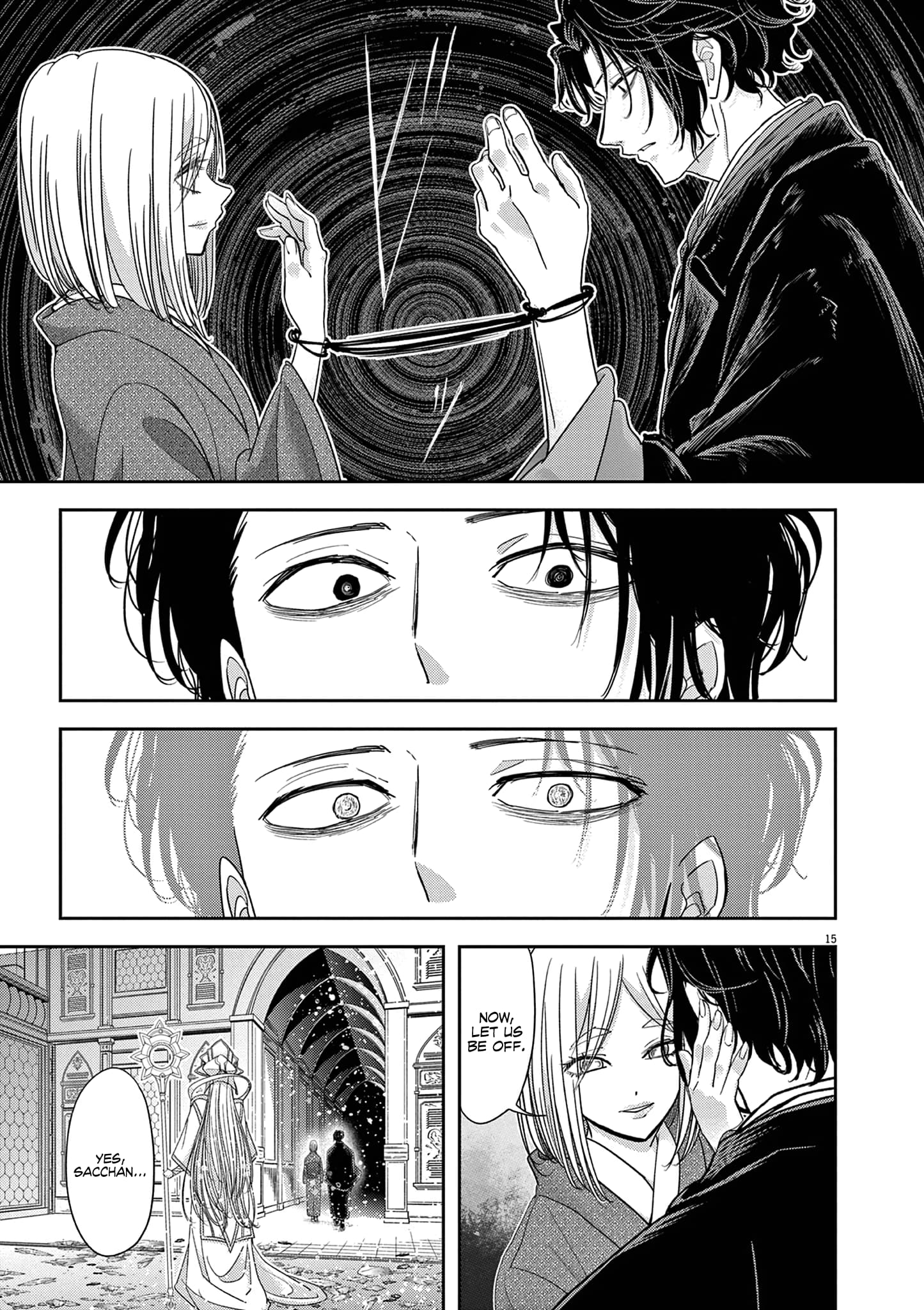 Page 16 of Chapter 46