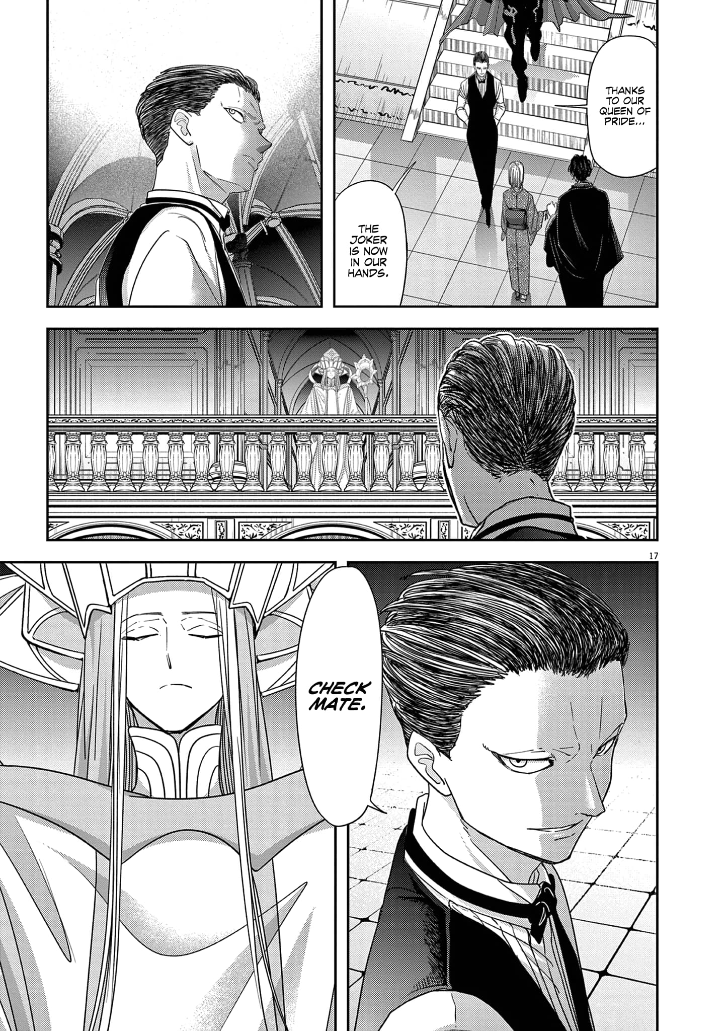 Page 18 of Chapter 46