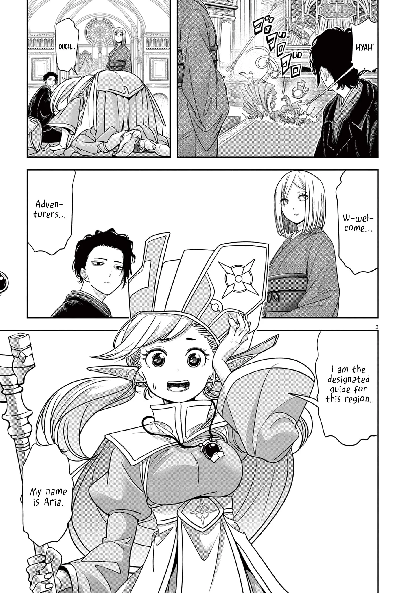 Page 6 of Chapter 47