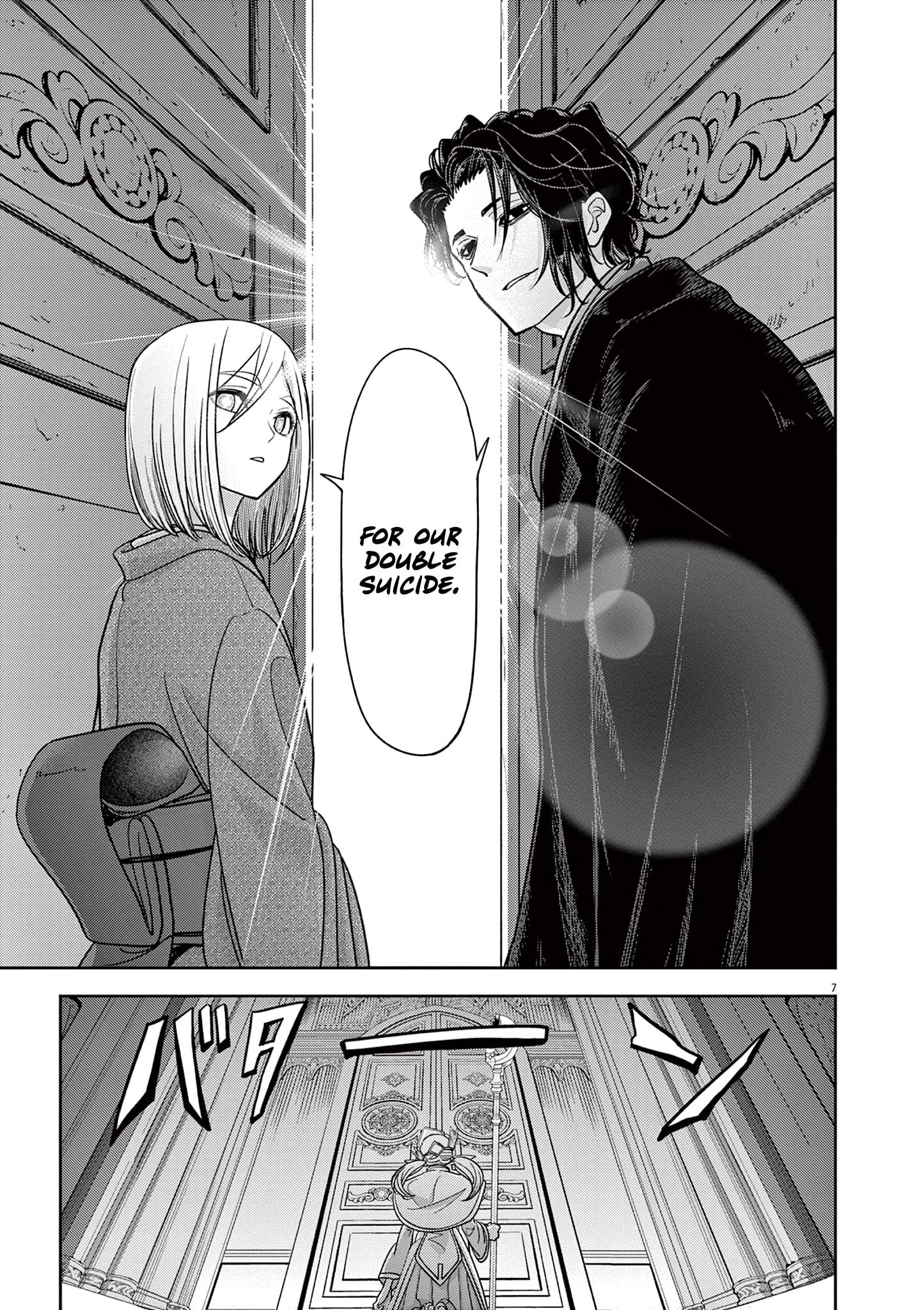 Page 10 of Chapter 47