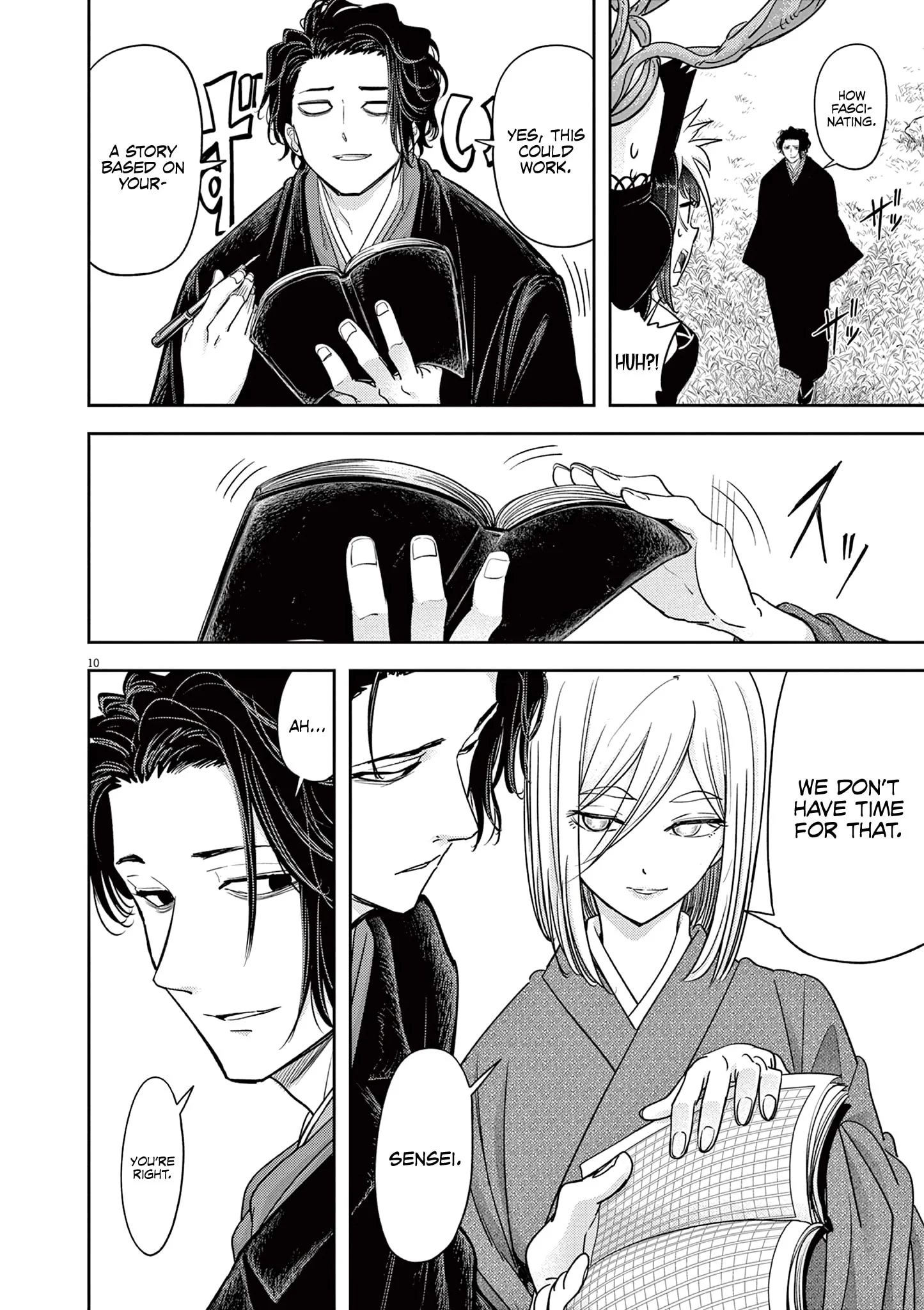 Page 13 of Chapter 47