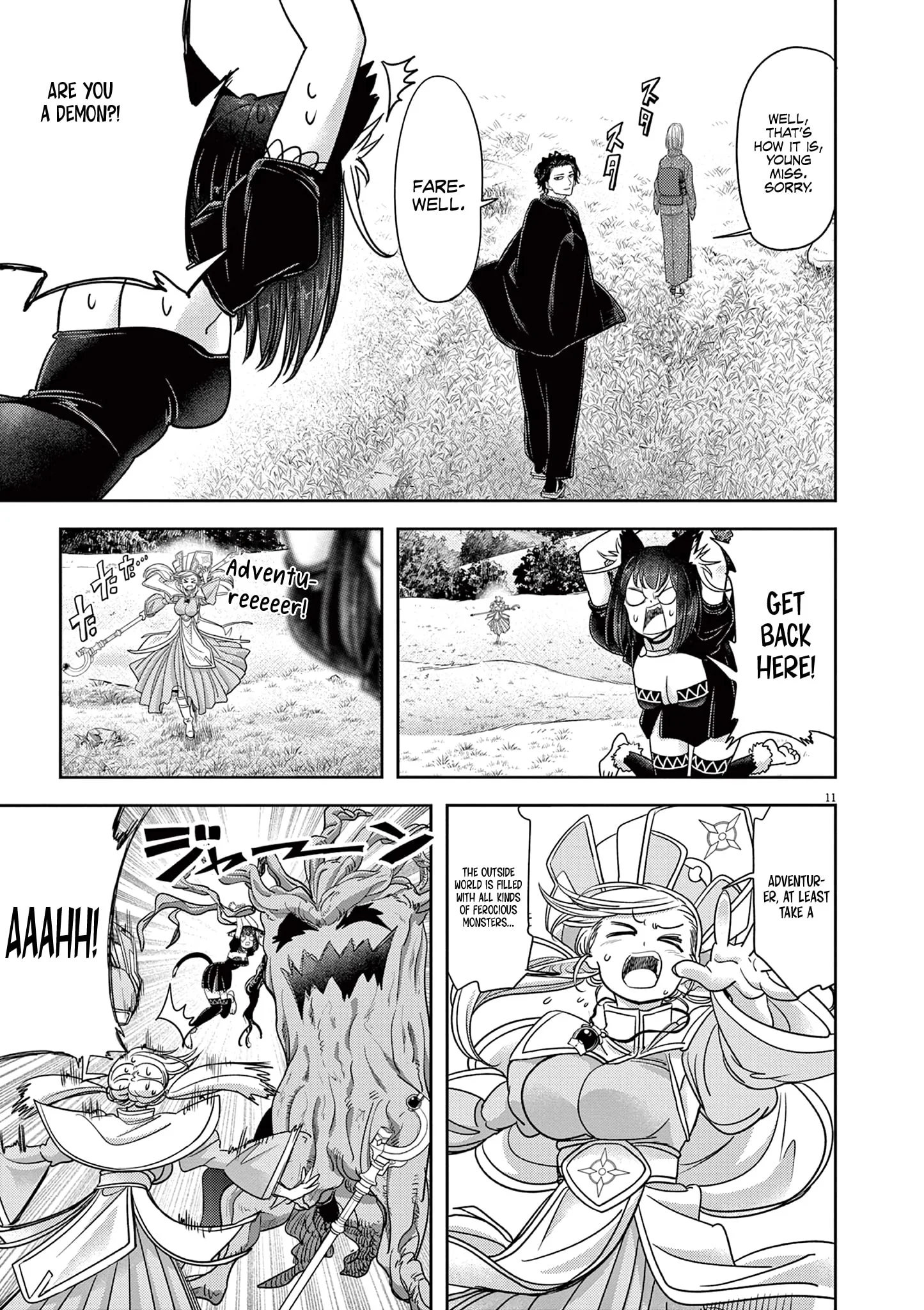 Page 14 of Chapter 47