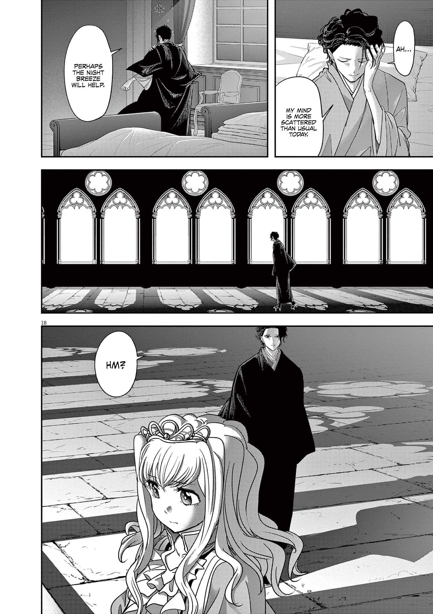 Page 21 of Chapter 47
