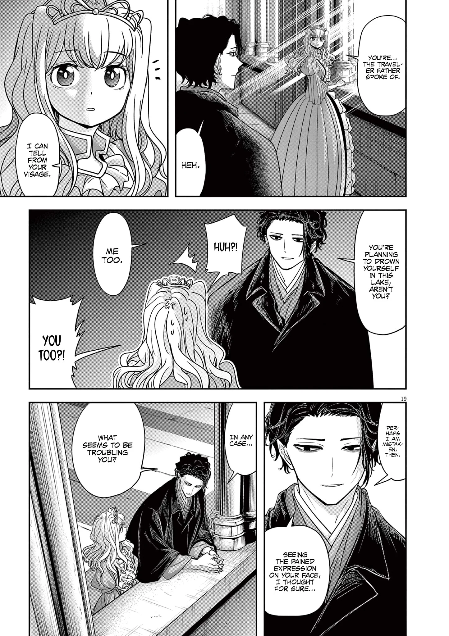 Page 22 of Chapter 47