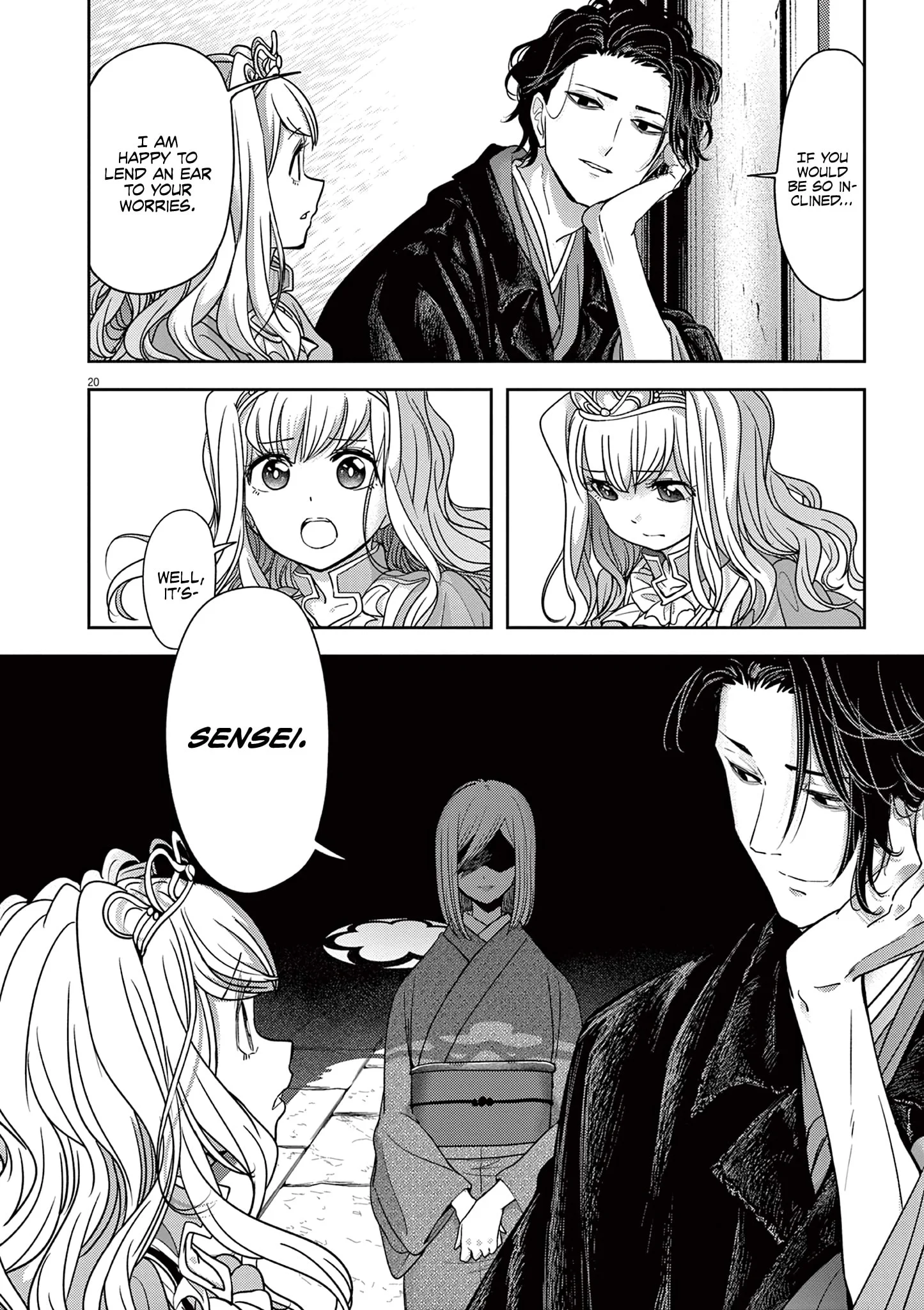 Page 23 of Chapter 47