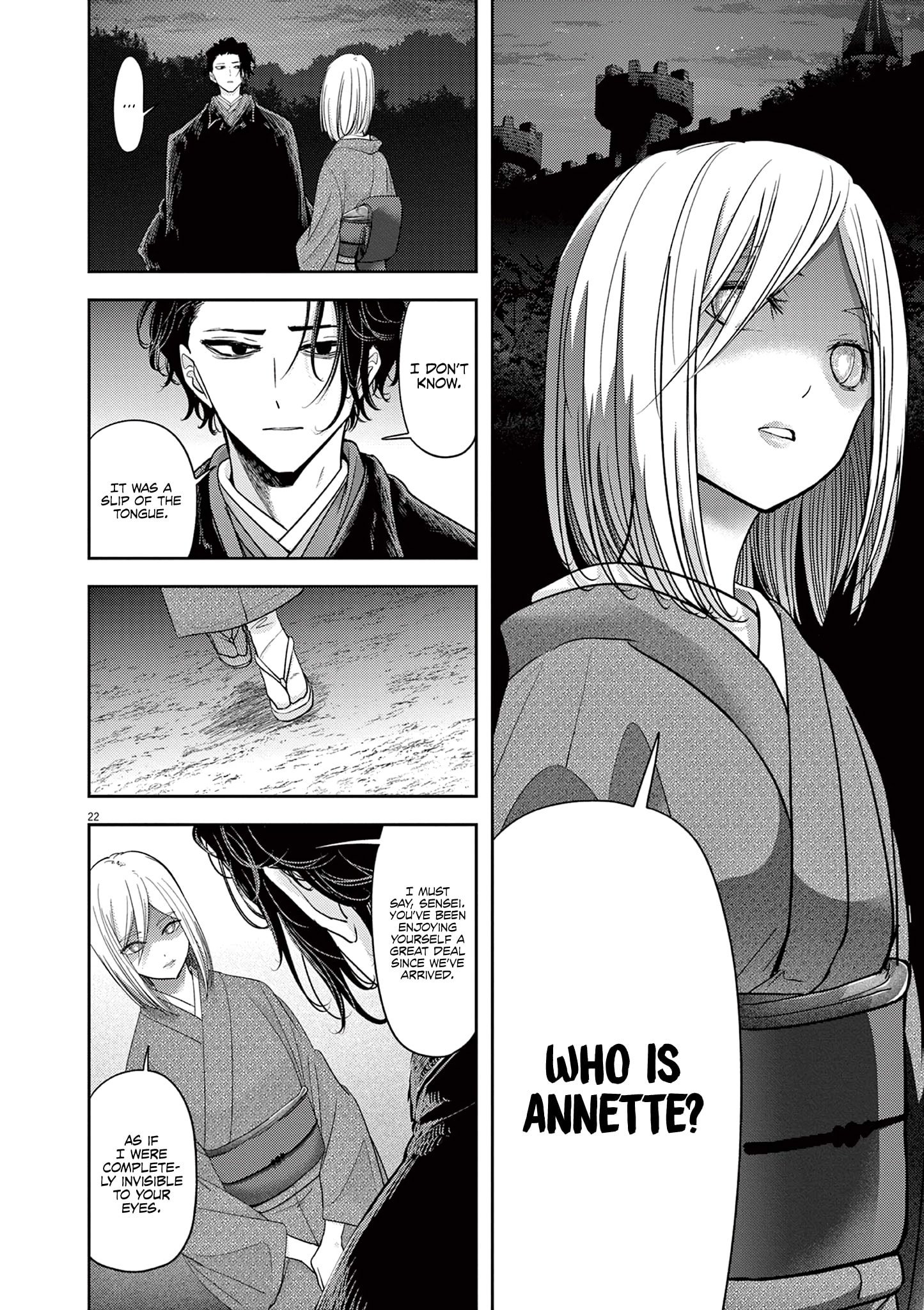 Page 25 of Chapter 47