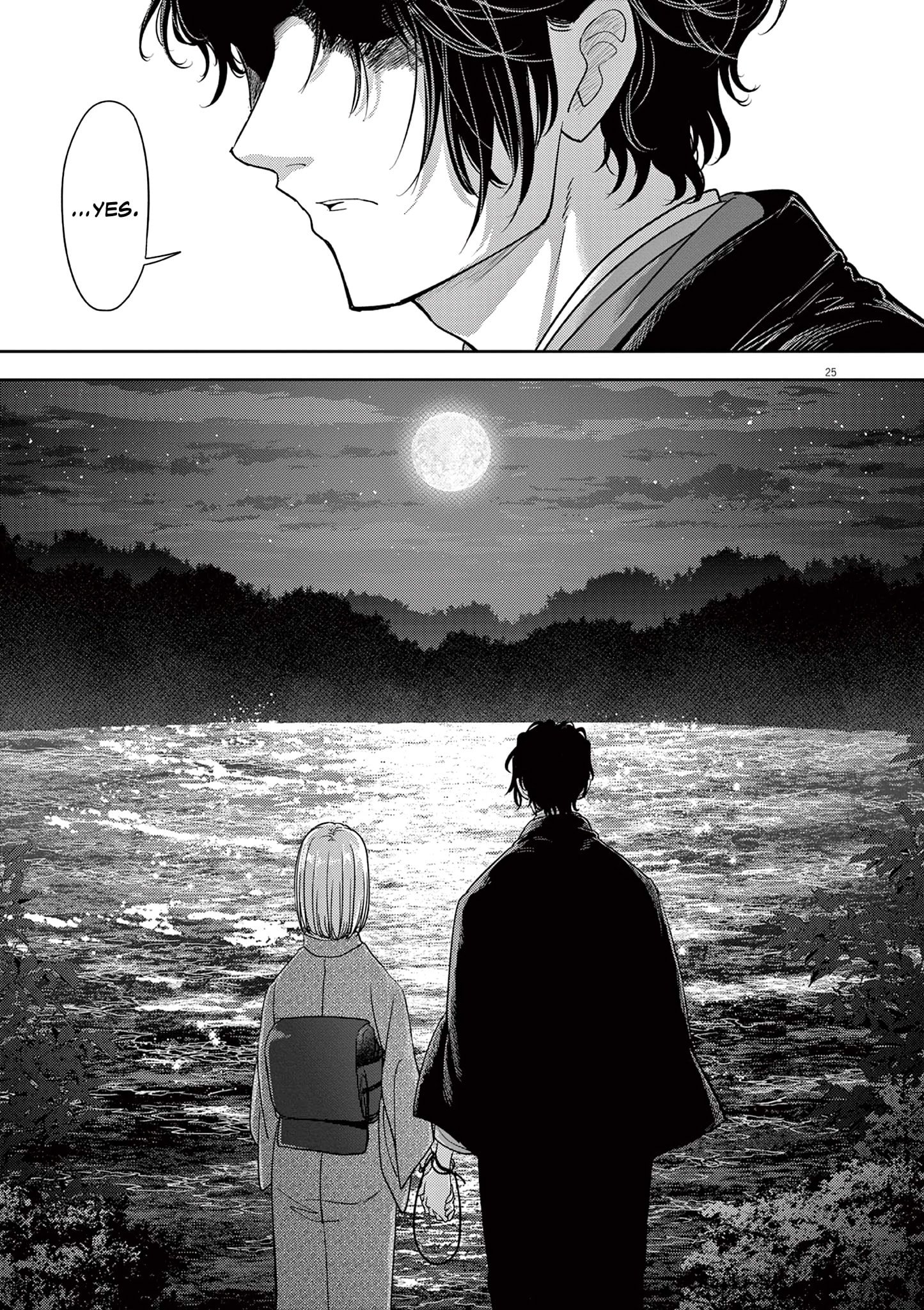 Page 28 of Chapter 47