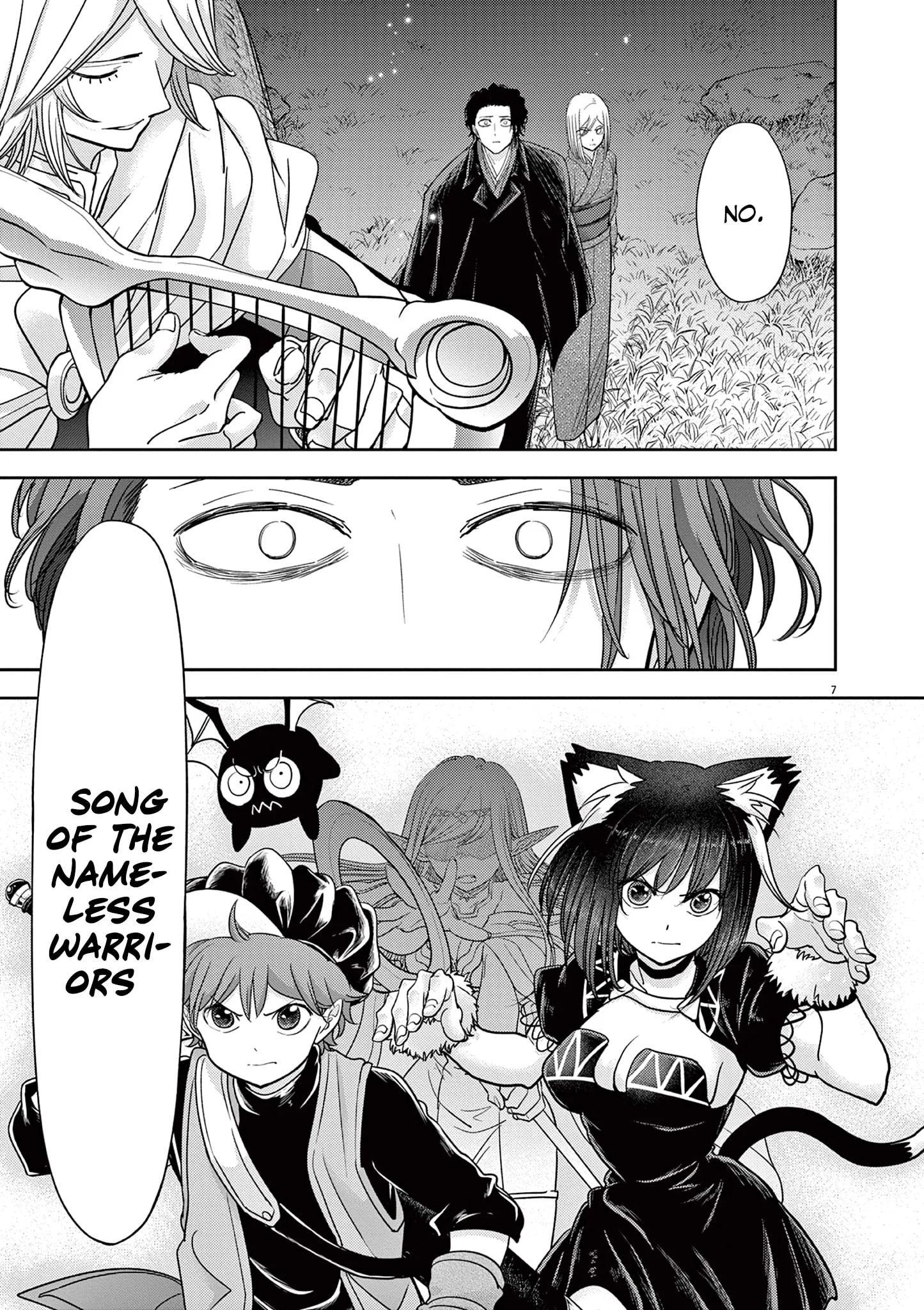 Page 8 of Chapter 48