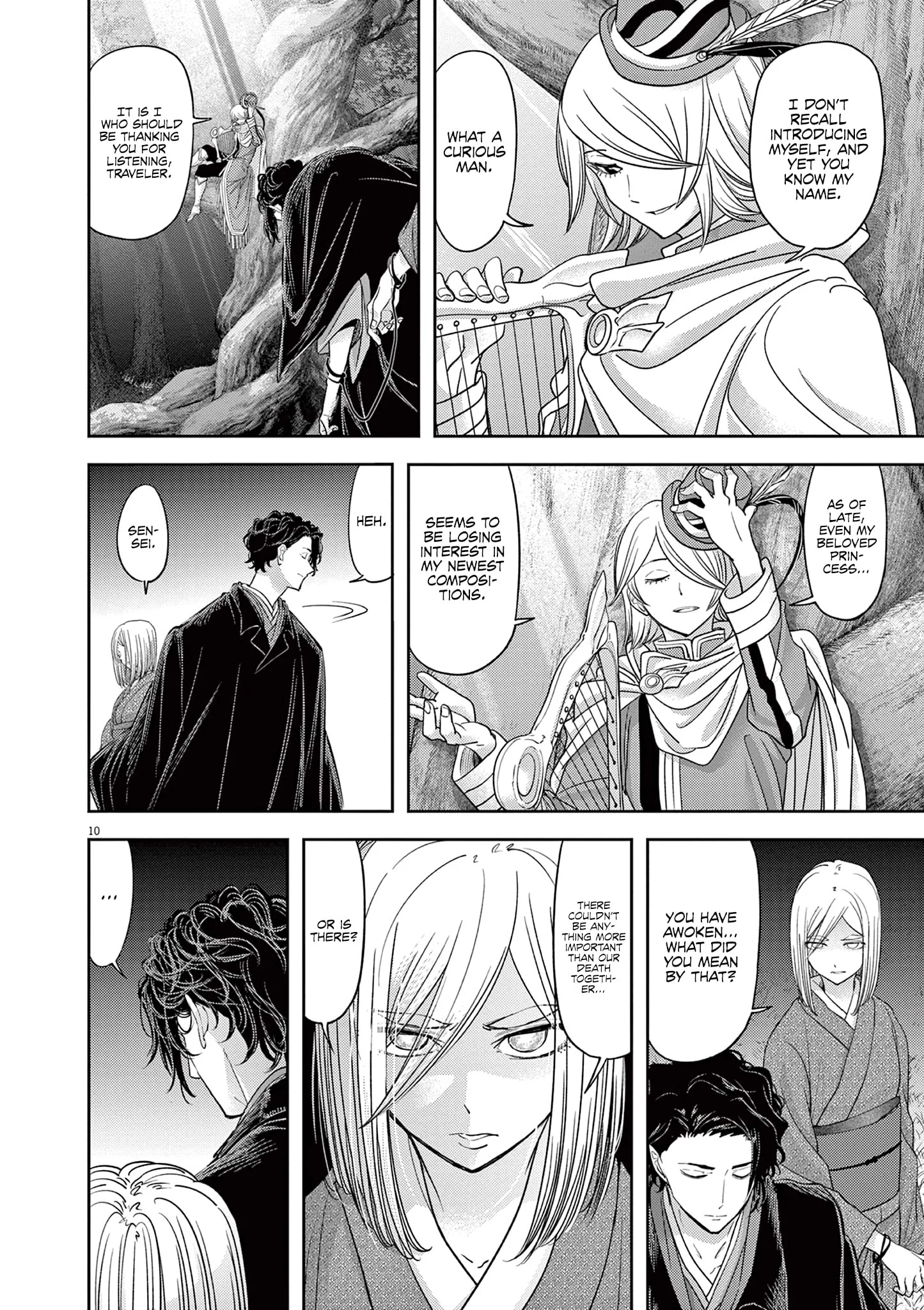 Page 11 of Chapter 48