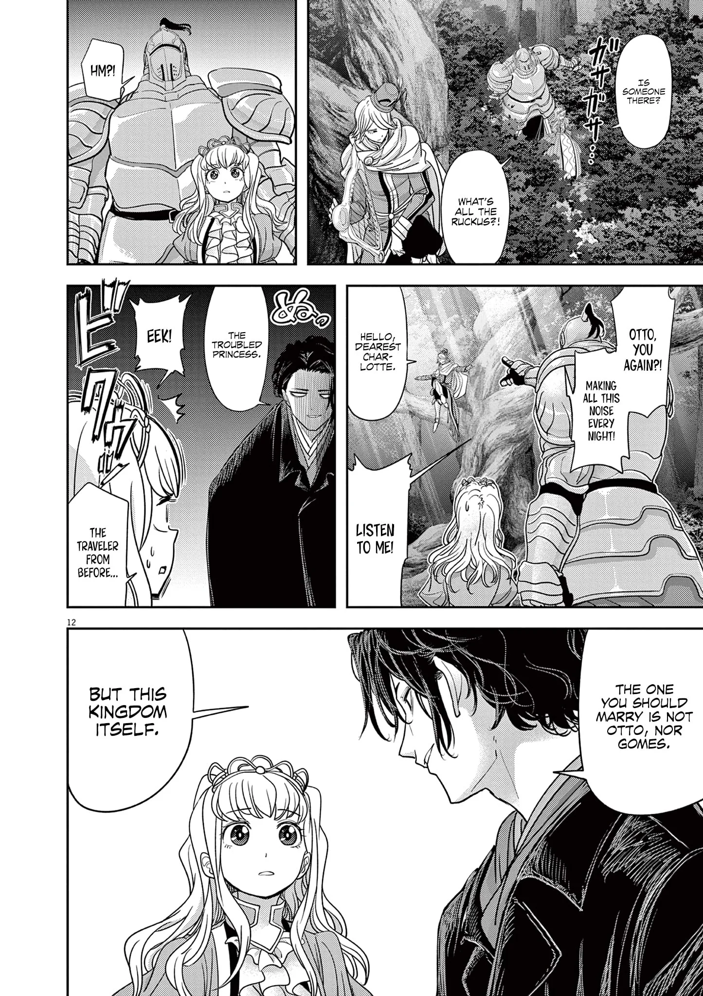 Page 13 of Chapter 48