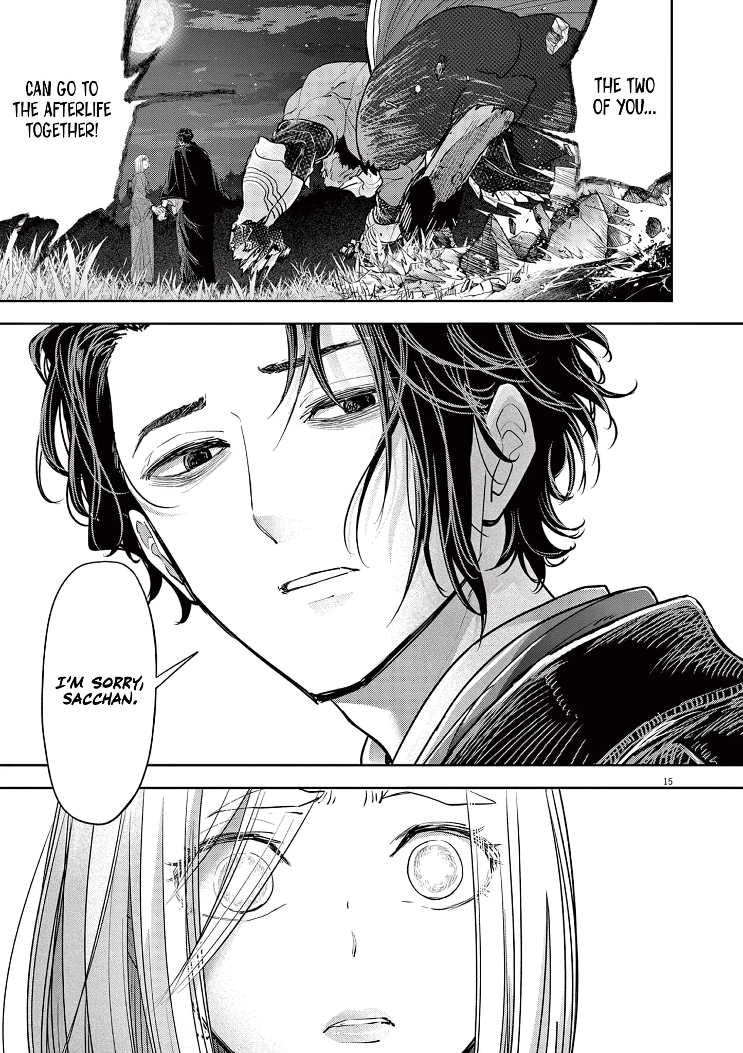 Page 16 of Chapter 48