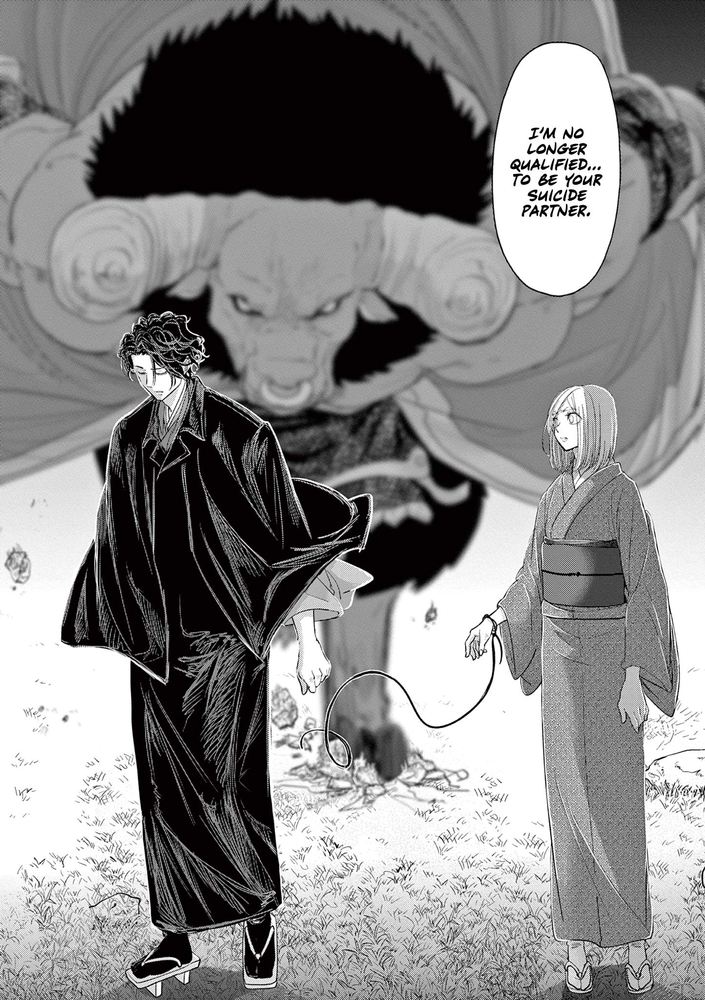Page 17 of Chapter 48