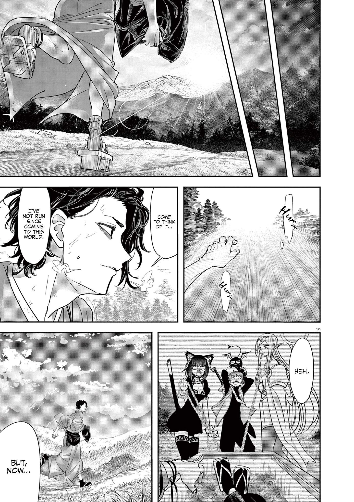 Page 20 of Chapter 48