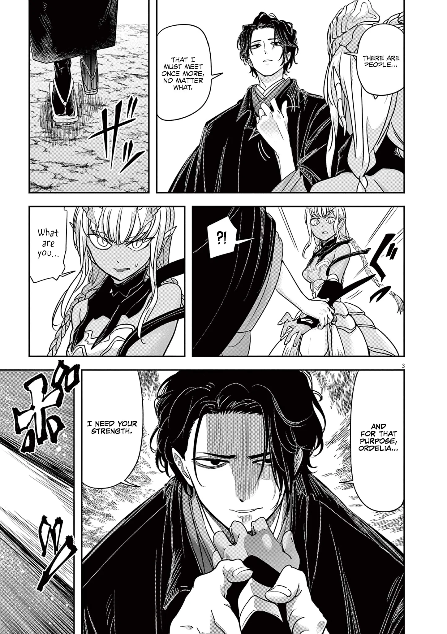Page 4 of Chapter 49