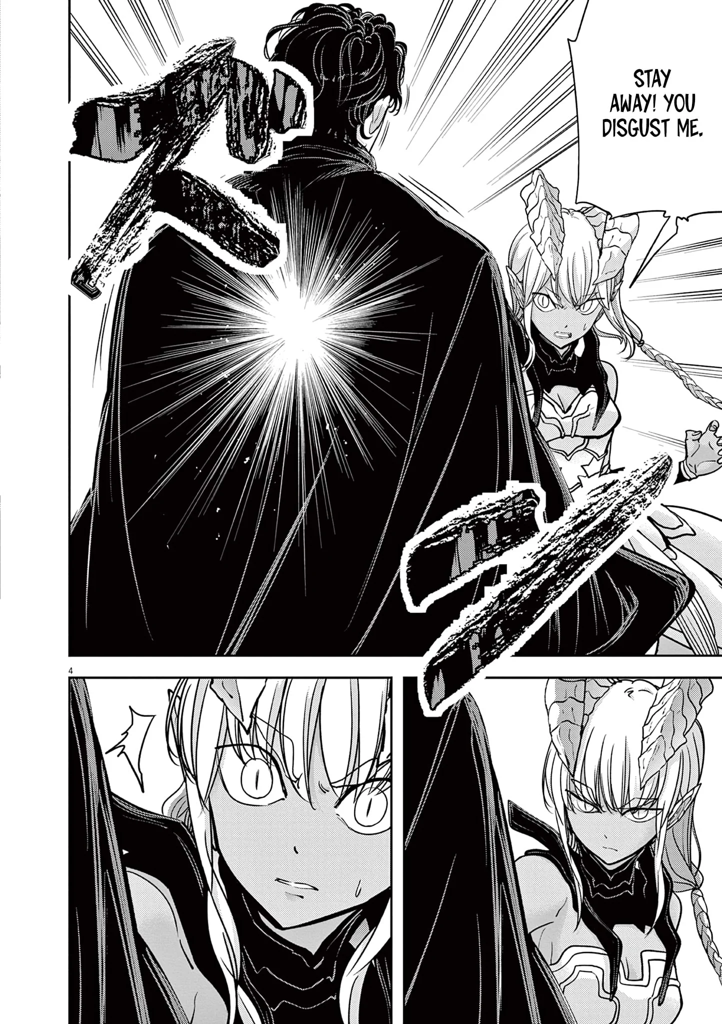 Page 5 of Chapter 49