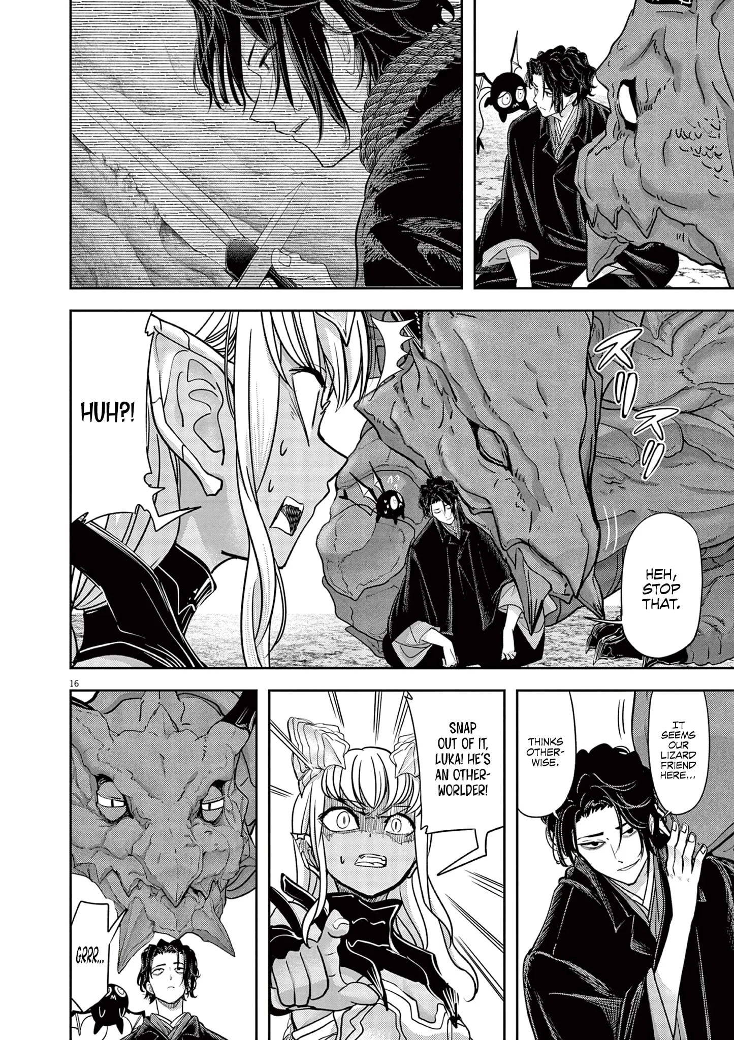 Page 17 of Chapter 49