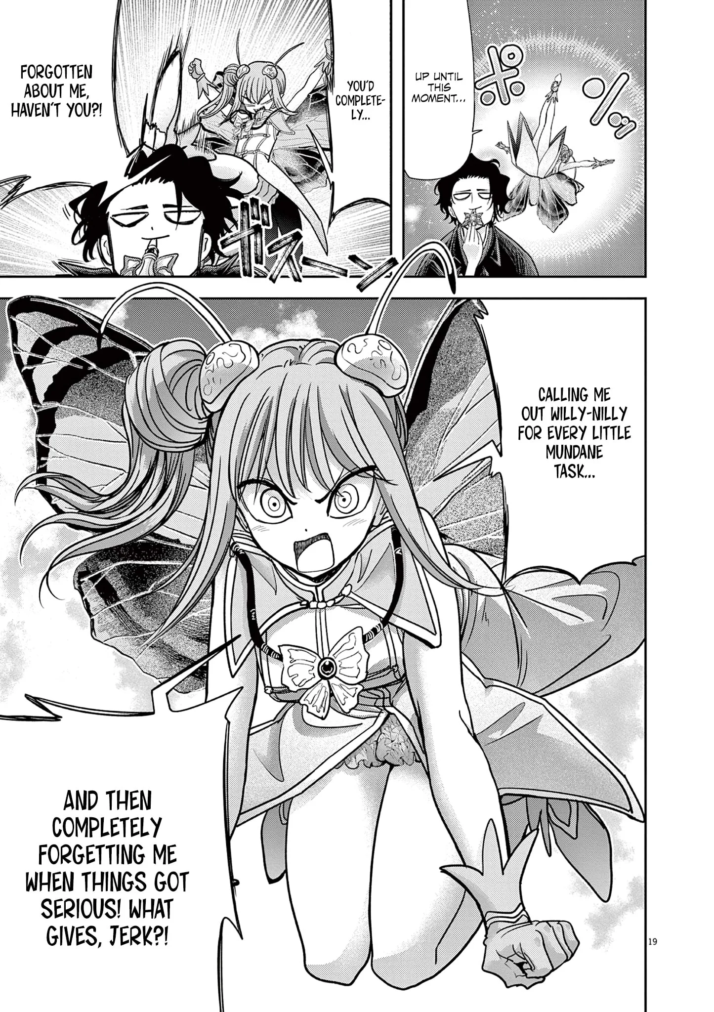 Page 20 of Chapter 49