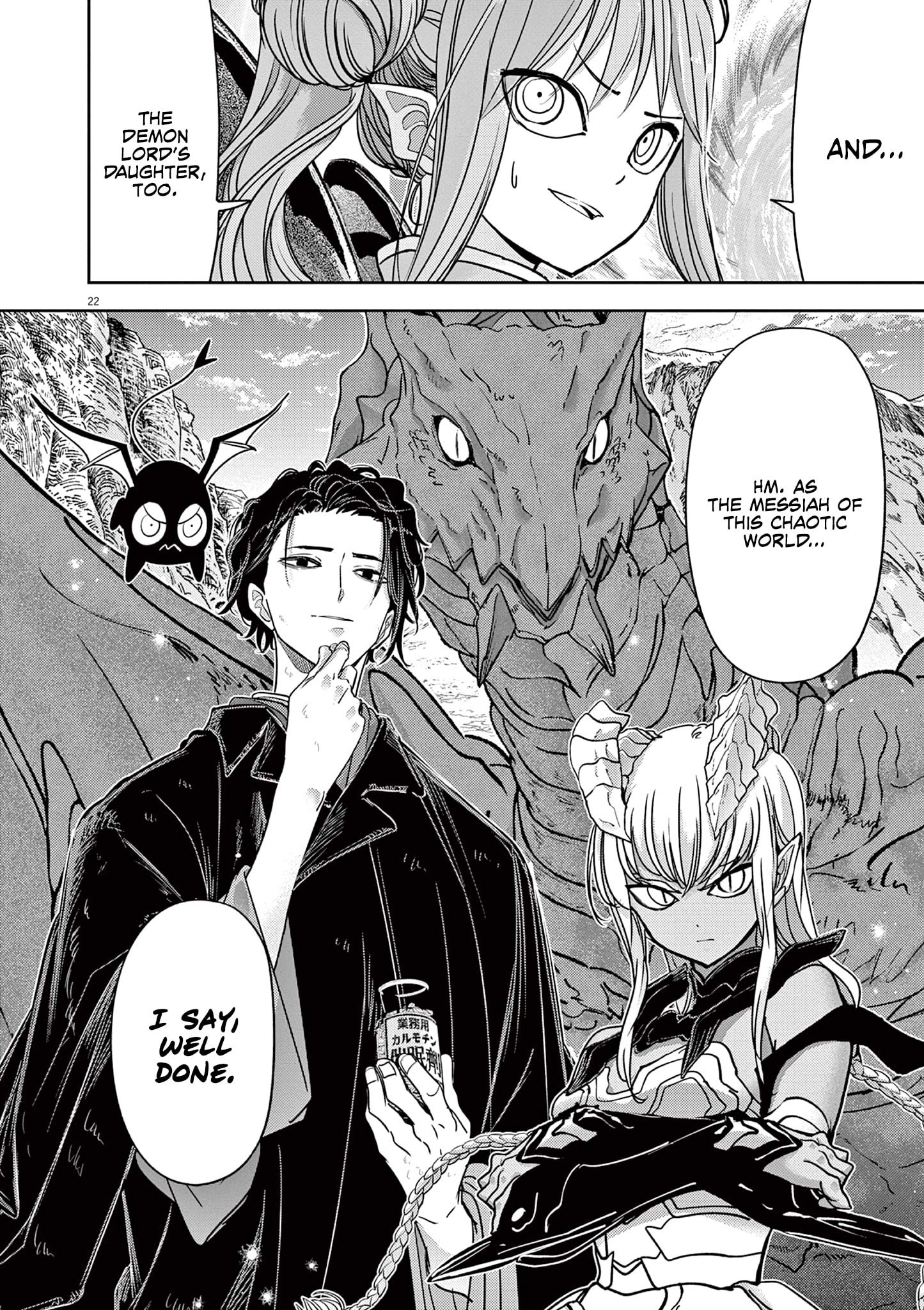 Page 23 of Chapter 49