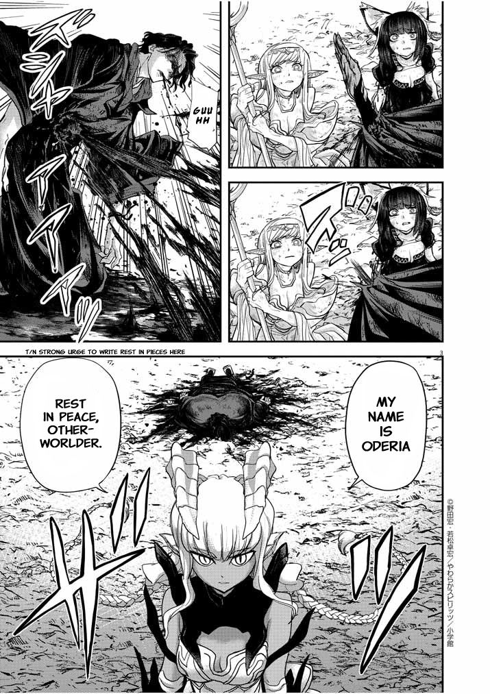 Page 3 of Chapter 5.5